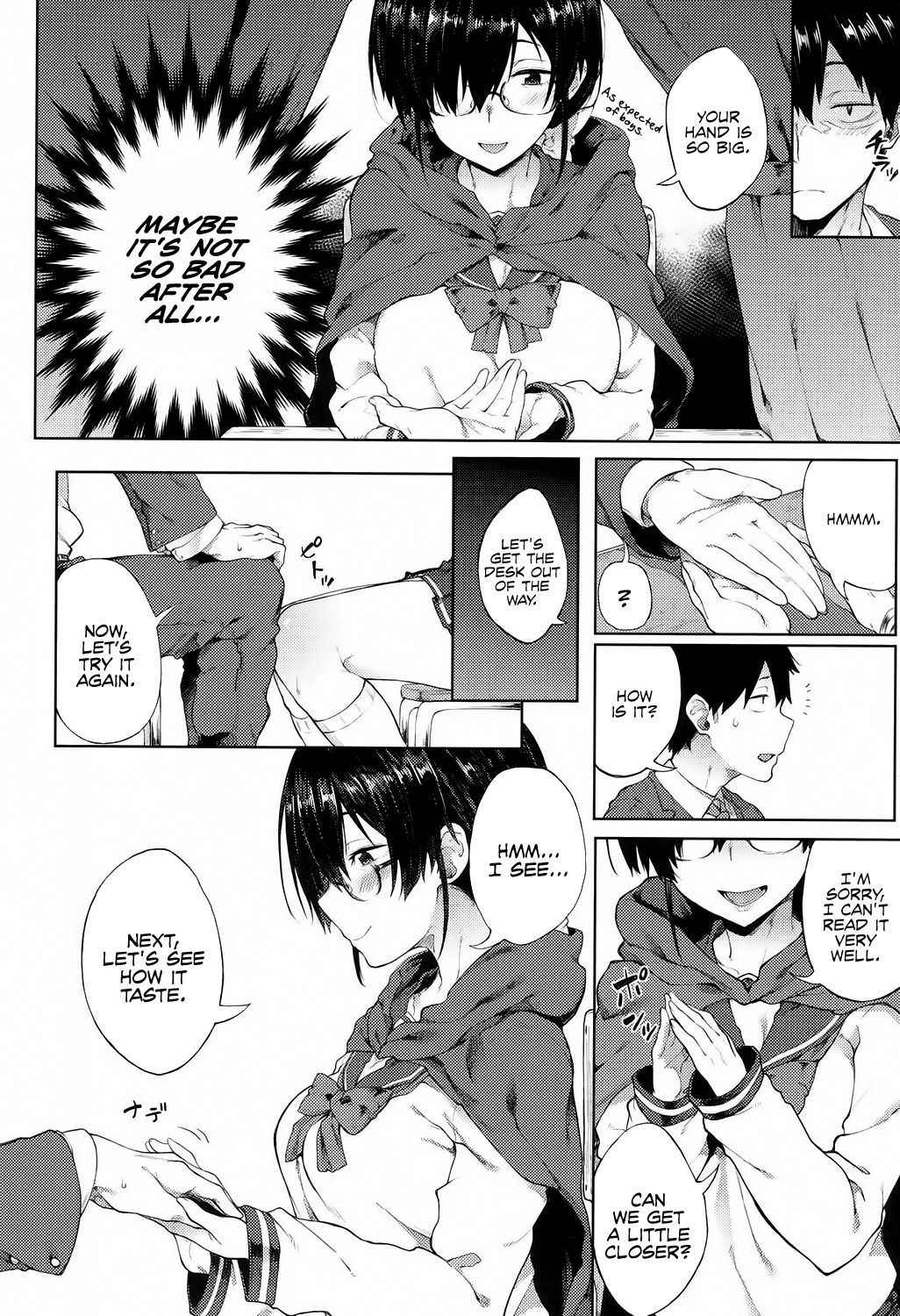 [Spiritus Tarou] Uranaiken no Ura Jijyou | The Hidden Side of Fortune Telling Club (COMIC Koh 2017-12) [English] [CyroIIzaru] [Digital]