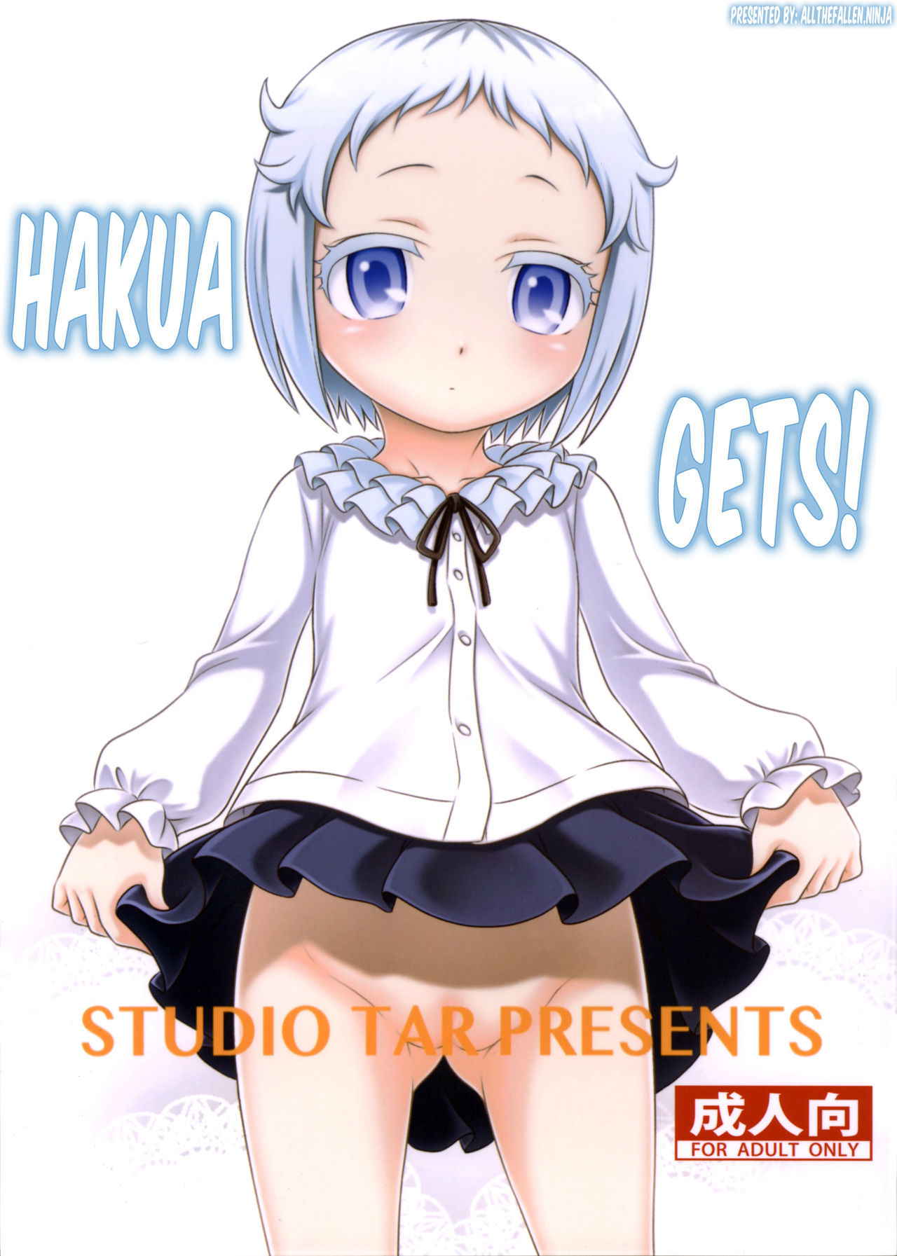 (C89) [Studio Tar (Kyouichirou)] Hakua Gets!! (Ore ga Ojousama Gakkou ni "Shomin Sample" Toshite Rachirareta Ken) [English] [ATF]