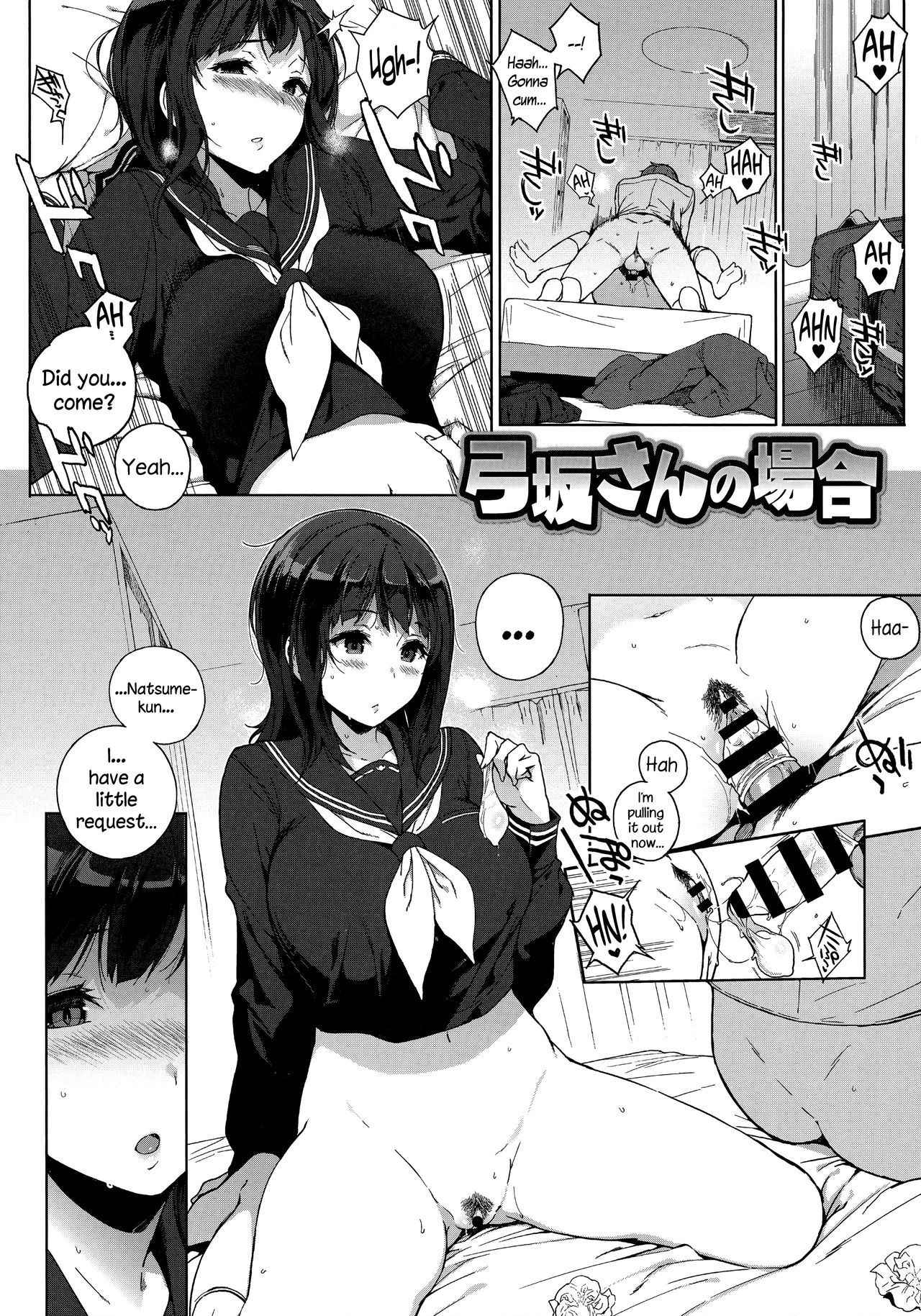 [Sasamori Tomoe] Houkago no Yuutousei Ch. 4, 6-8 [English] [NecroManCr, Facedesk]