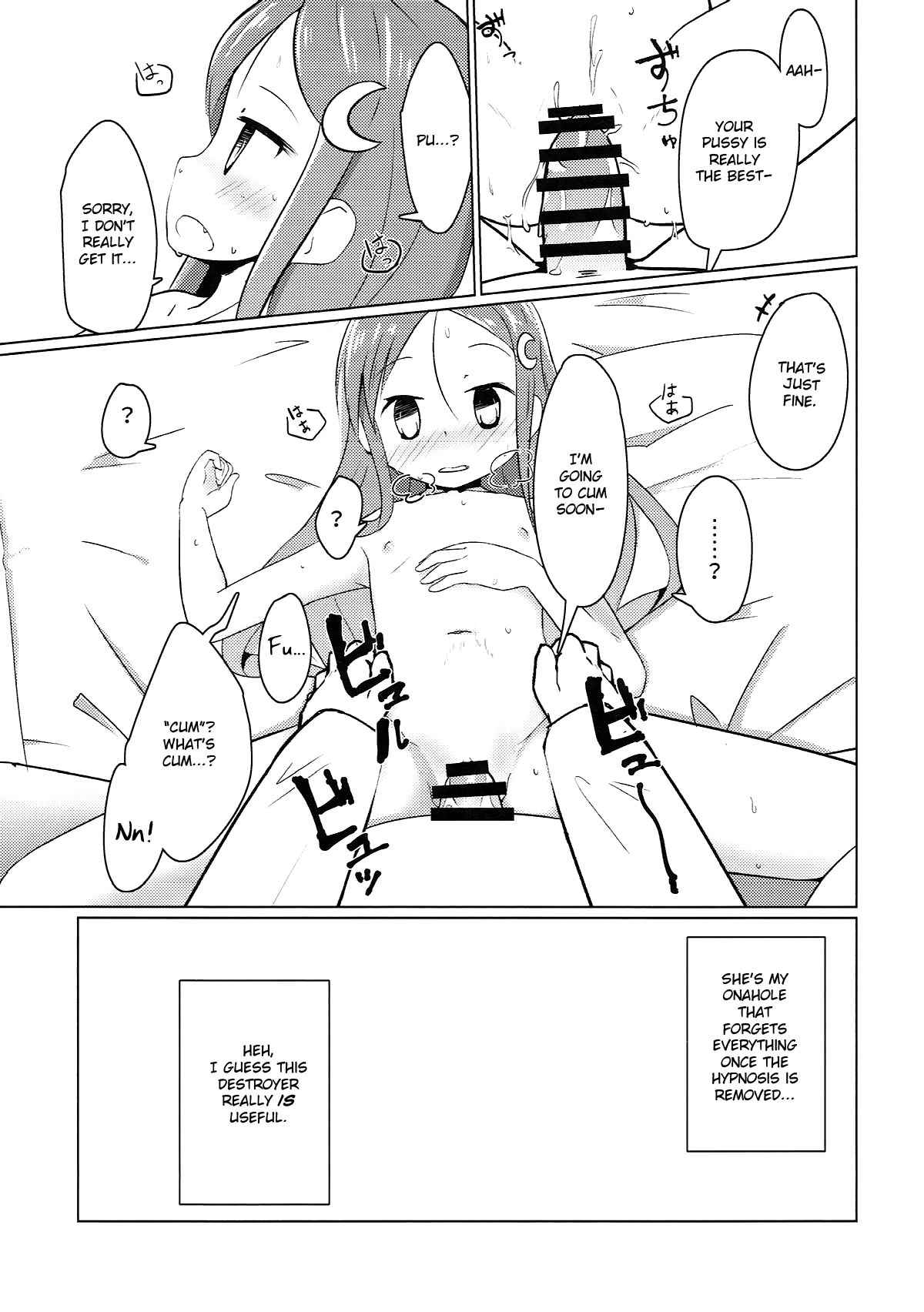 (Rikukaikuuma Goudou Enshuu 2senme) [Mabonasu (Nassukun)] Saiminjutsu dato? Kudaranai!! (Kantai Collection -KanColle-) [English]