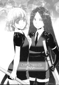 (C93) [Digital Lover (Nakajima Yuka)] ROUGH SKETCH 112 (Various)