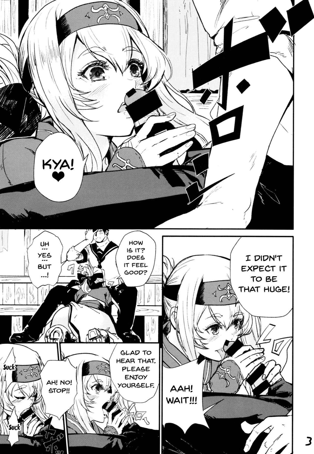 [AlberCorp. (Alber)] Seiyoku Shorikan na Ano Ko ni Koi o Shite. (Kantai Collection -KanColle-) [English] {doujins.com}