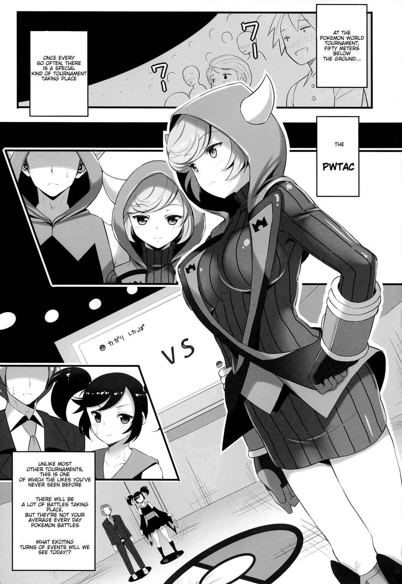 (COMIC1☆10) [Nipponbashi Dennougumi (Imotoka Tsuyuki)] PWTAC2 (Pokémon) [English] [PhantomsJoker]