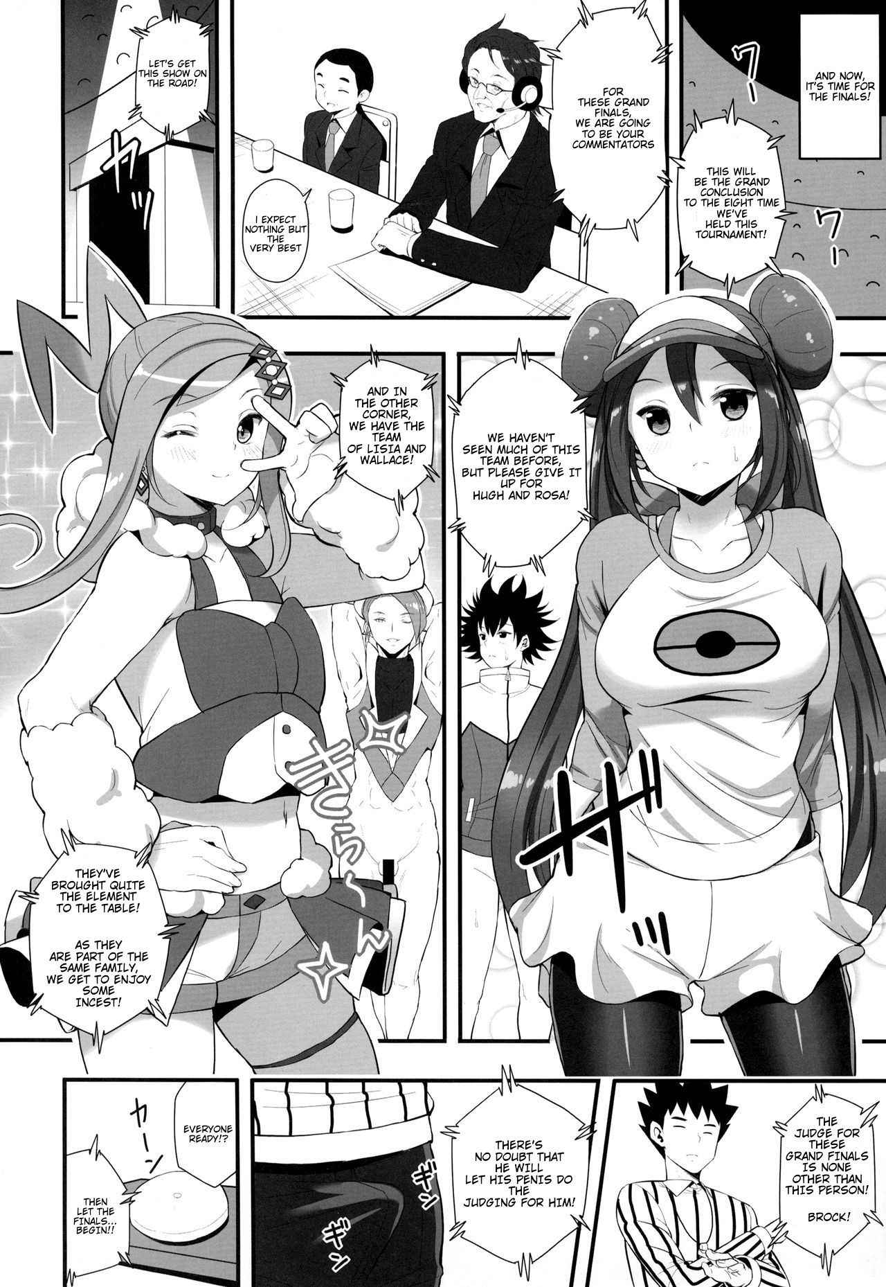 (COMIC1☆10) [Nipponbashi Dennougumi (Imotoka Tsuyuki)] PWTAC2 (Pokémon) [English] [PhantomsJoker]