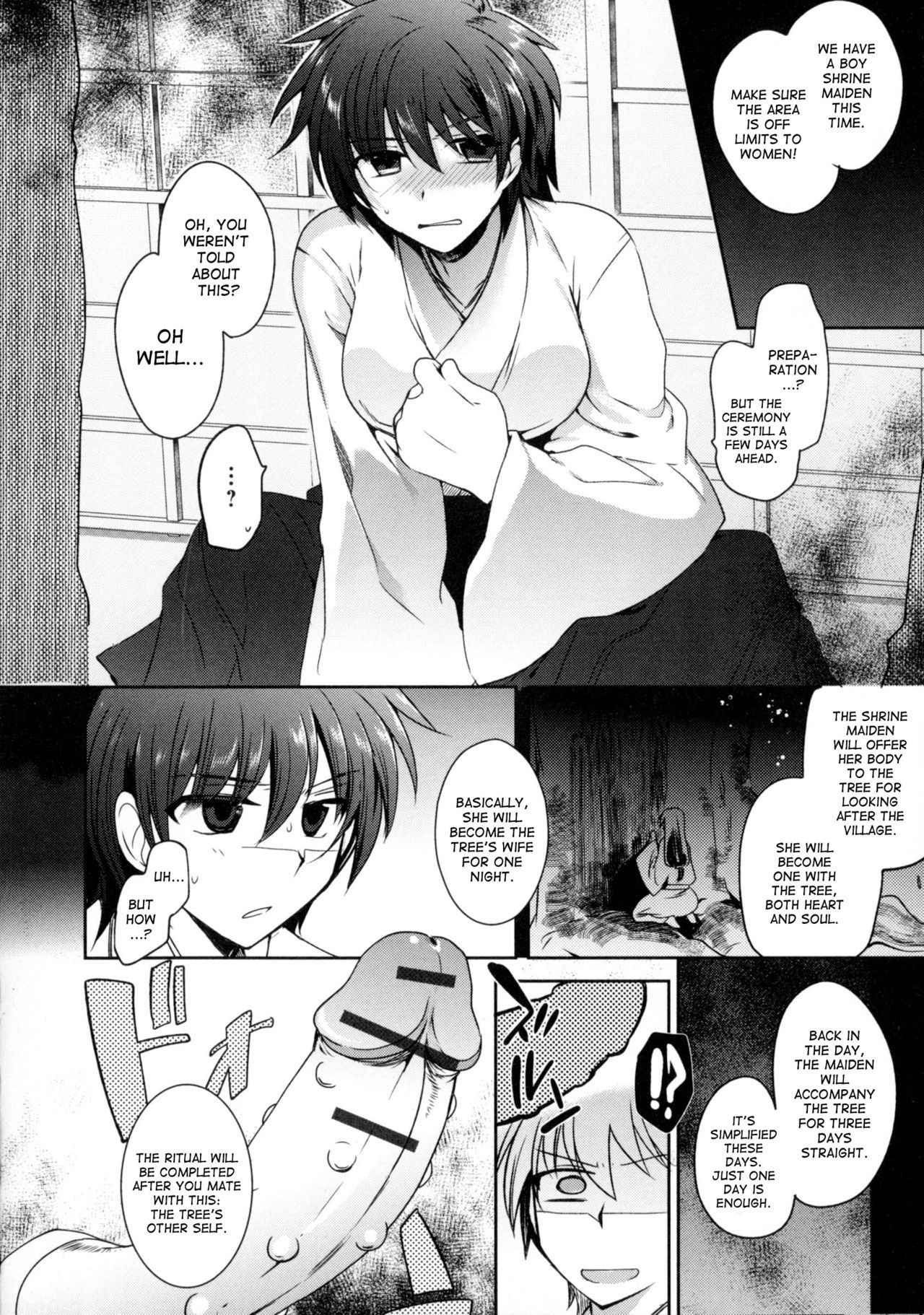 [Kirimoto Yuuji] Nyotaika Shite Miko ni Narimasu. | Turn into a girl and become a shrine maiden (Nyotaika Dynamites 6) [English] [desudesu]