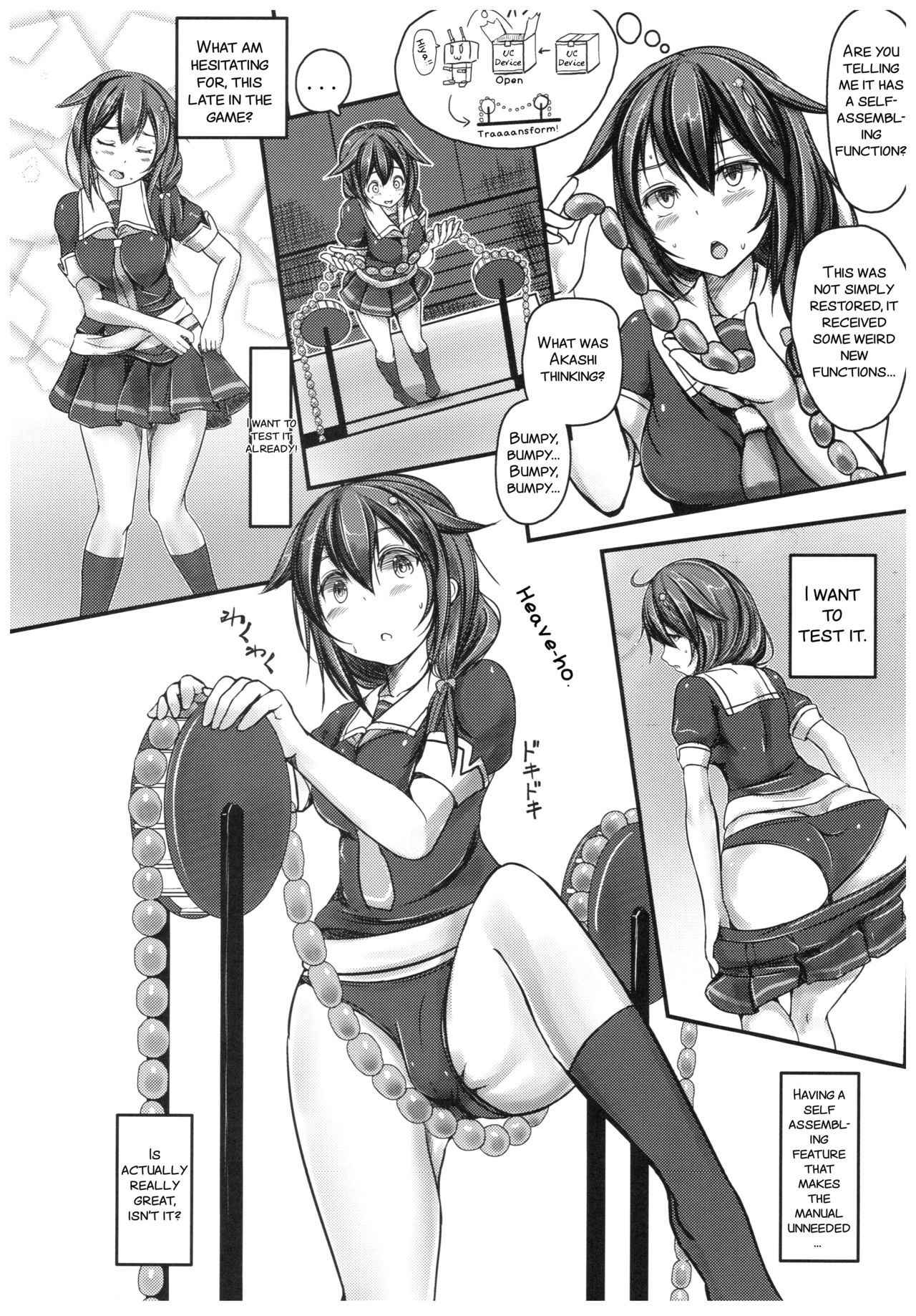 (C92) [Monaka Udon (Monikano)] Kuchikukan Shigure Kyousei Zecchou Souchi Sono Ni (Kantai Collection -KanColle-) [English] [SMDC-translations]