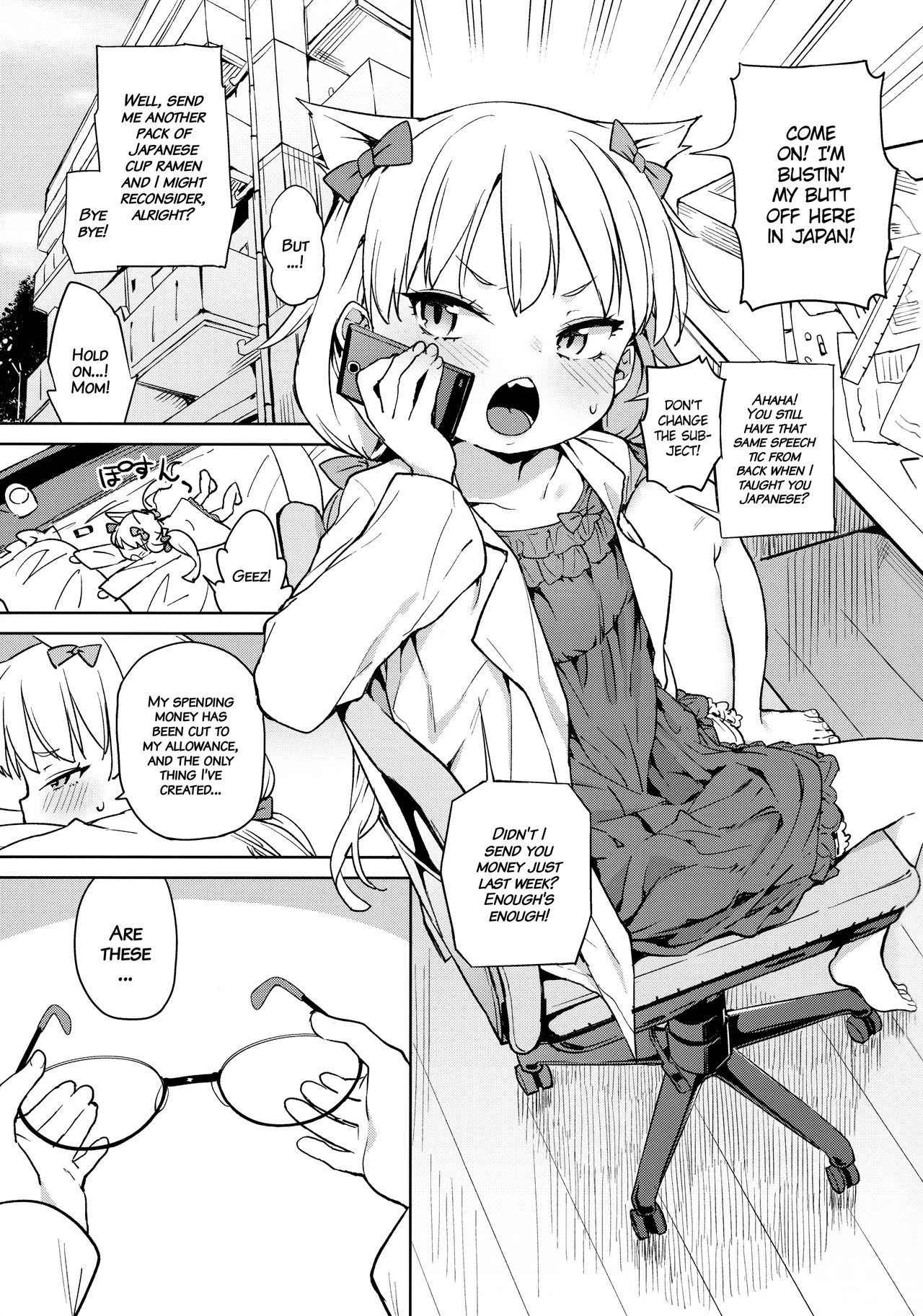 (C92) [Meshikutteneru. (Atage)] Tensai Shoujo demo Baka Mitaini Ecchi ni Narimasu. | Genius little girl becomes stupidly lewd. [English] [ATF]