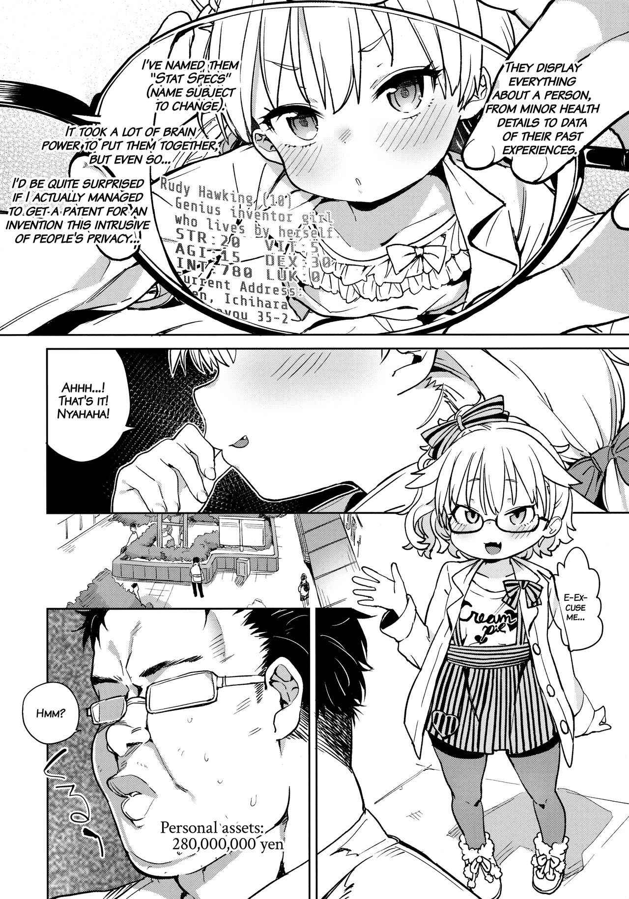 (C92) [Meshikutteneru. (Atage)] Tensai Shoujo demo Baka Mitaini Ecchi ni Narimasu. | Genius little girl becomes stupidly lewd. [English] [ATF]