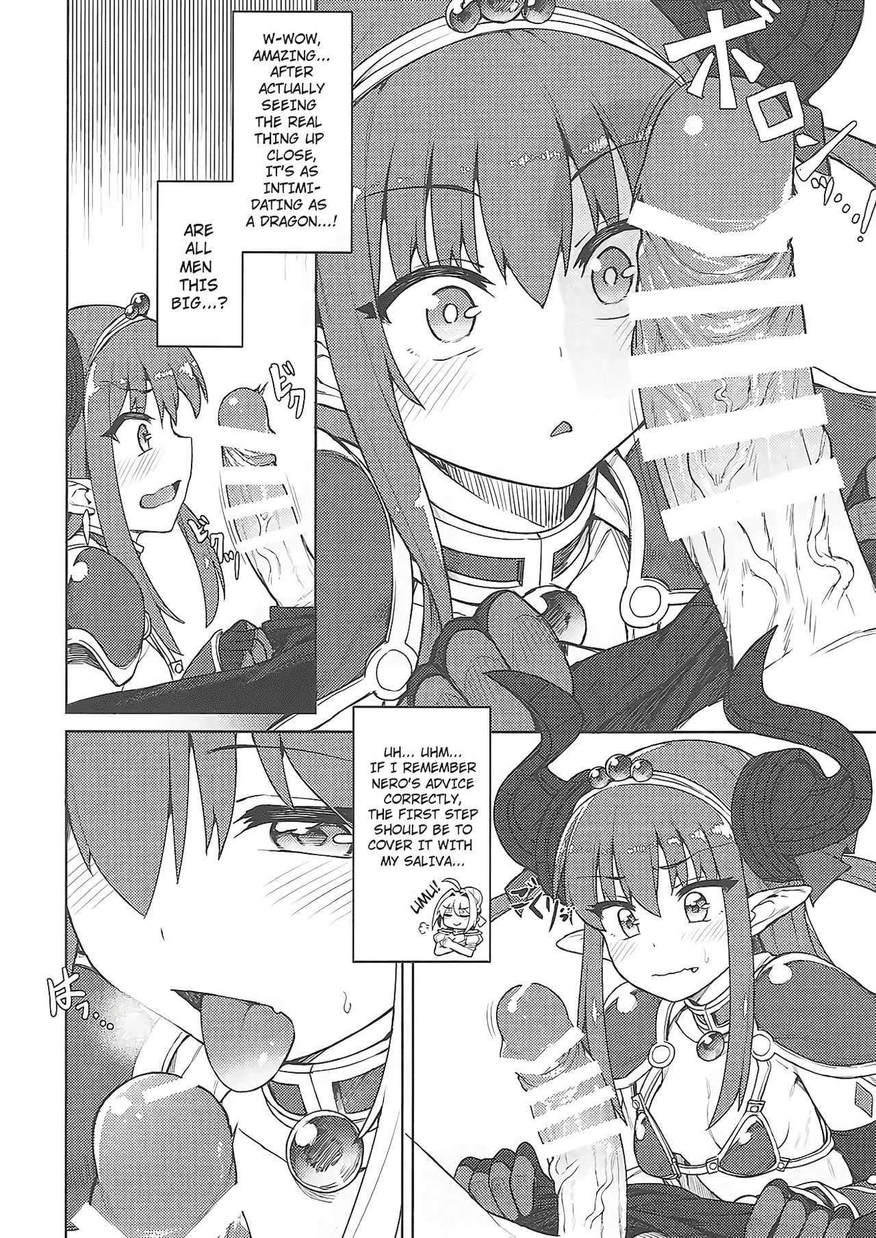 (COMIC1☆12) [OrangeMaru (JP06)] Dragon Steak ni Nacchau! (Fate/Grand Order) [English] [lHenTie]