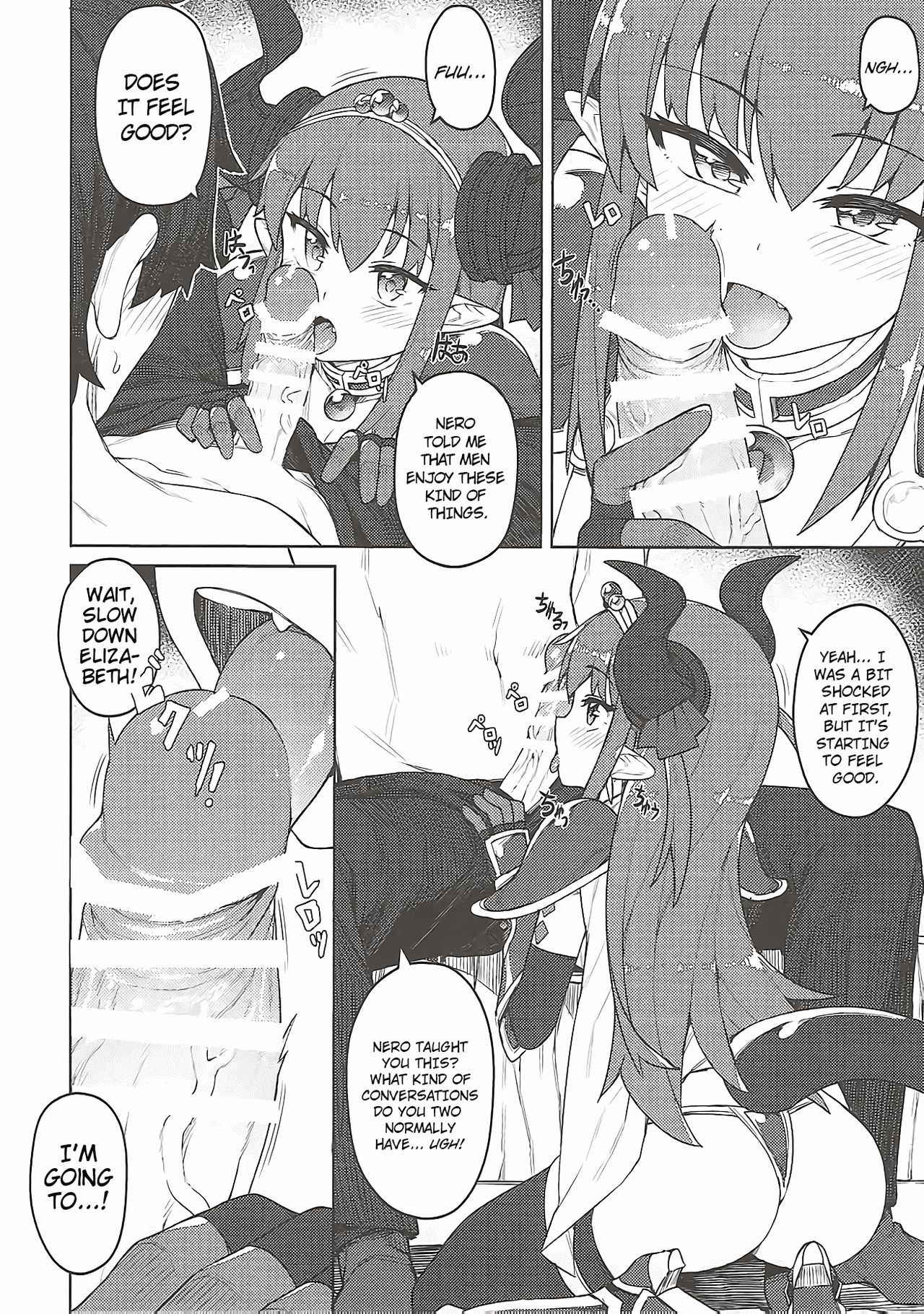 (COMIC1☆12) [OrangeMaru (JP06)] Dragon Steak ni Nacchau! (Fate/Grand Order) [English] [lHenTie]