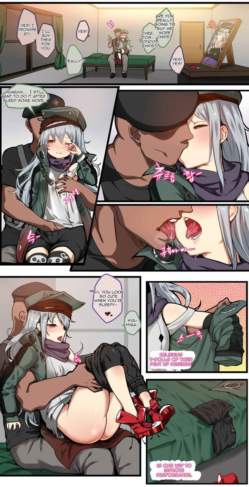 How to Use Dolls (Girls Frontline) (English)