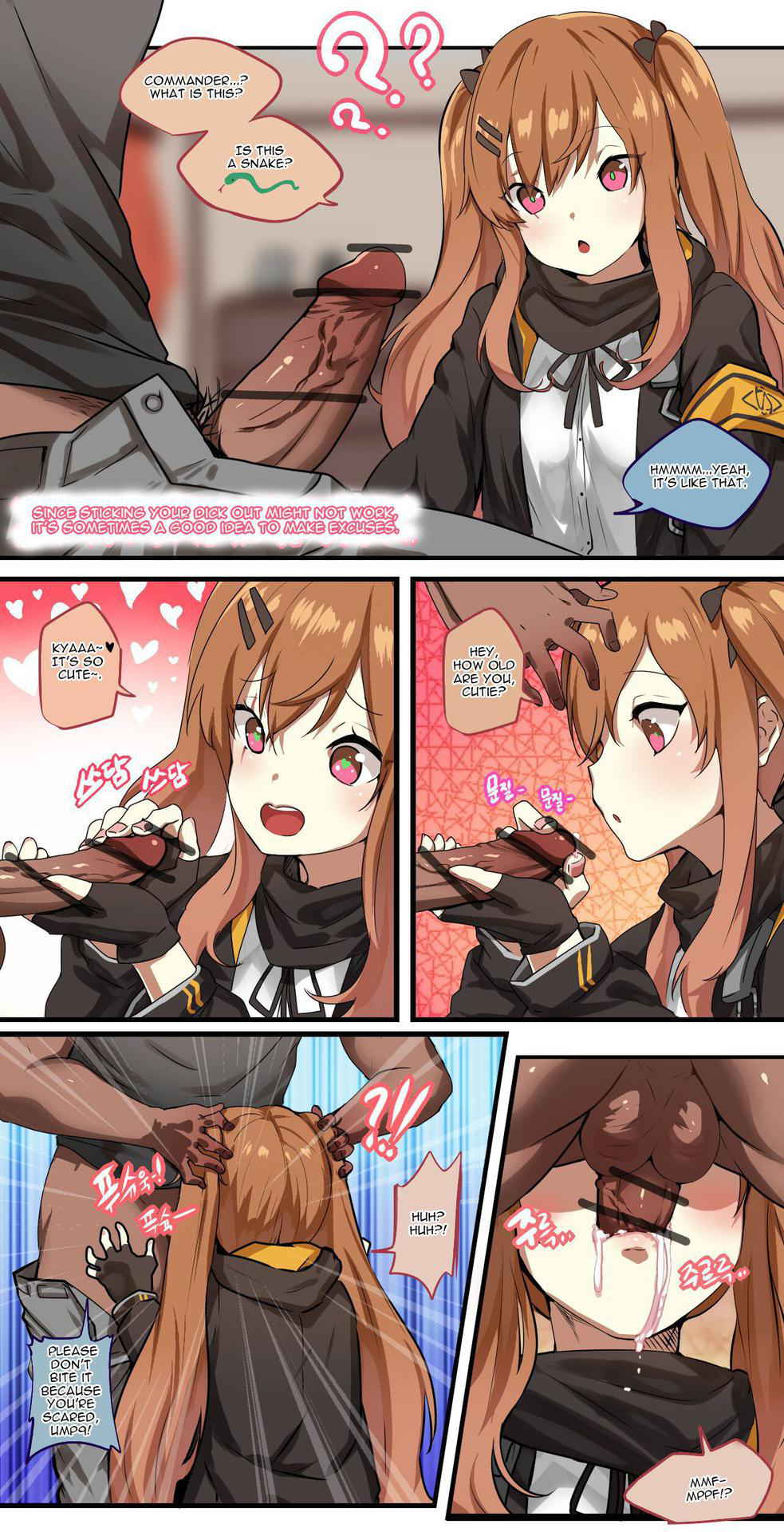 How to Use Dolls (Girls Frontline) (English)