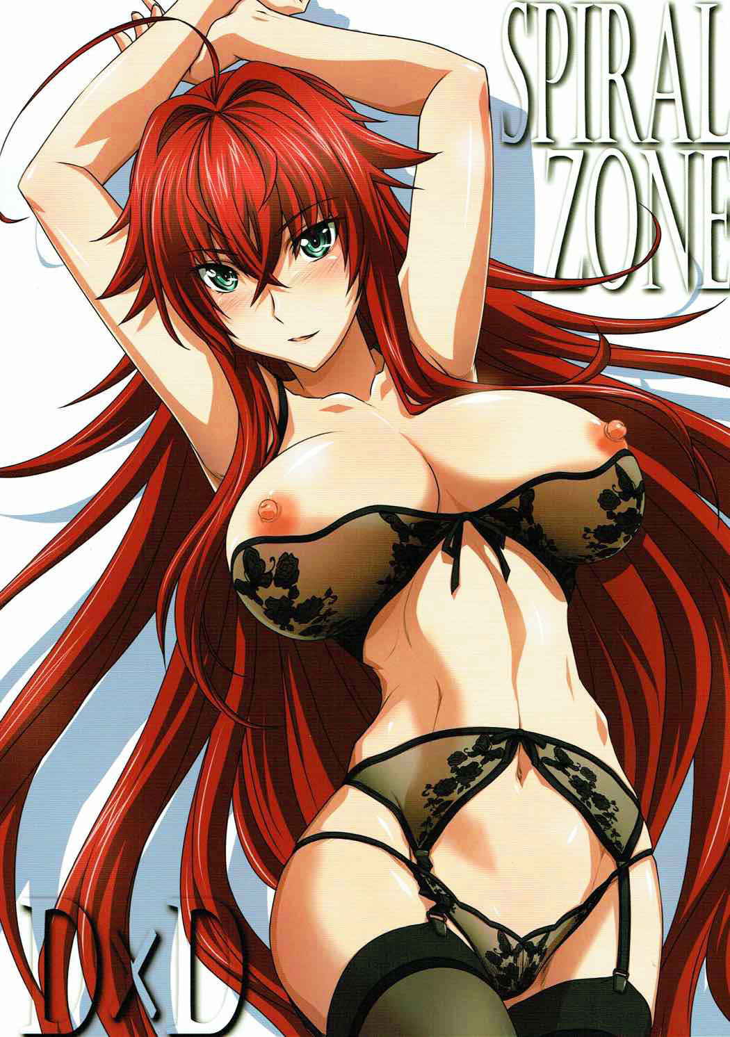 (C92) [STUDIO TRIUMPH (Mutou Keiji)] SPIRAL ZONE (Highschool DxD) [Russian] [Nik, Leri]