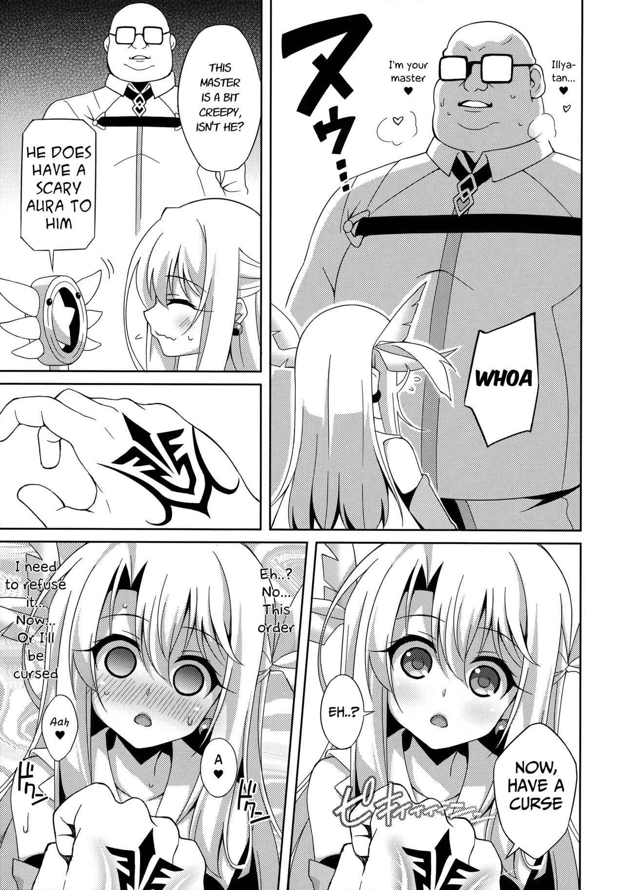 (COMIC1☆11) [LemonMaiden (Aoi Masami)] Illya-chan to Love Love Reijyux (Fate/kaleid liner Prisma Illya) [English] [Mongolfier]