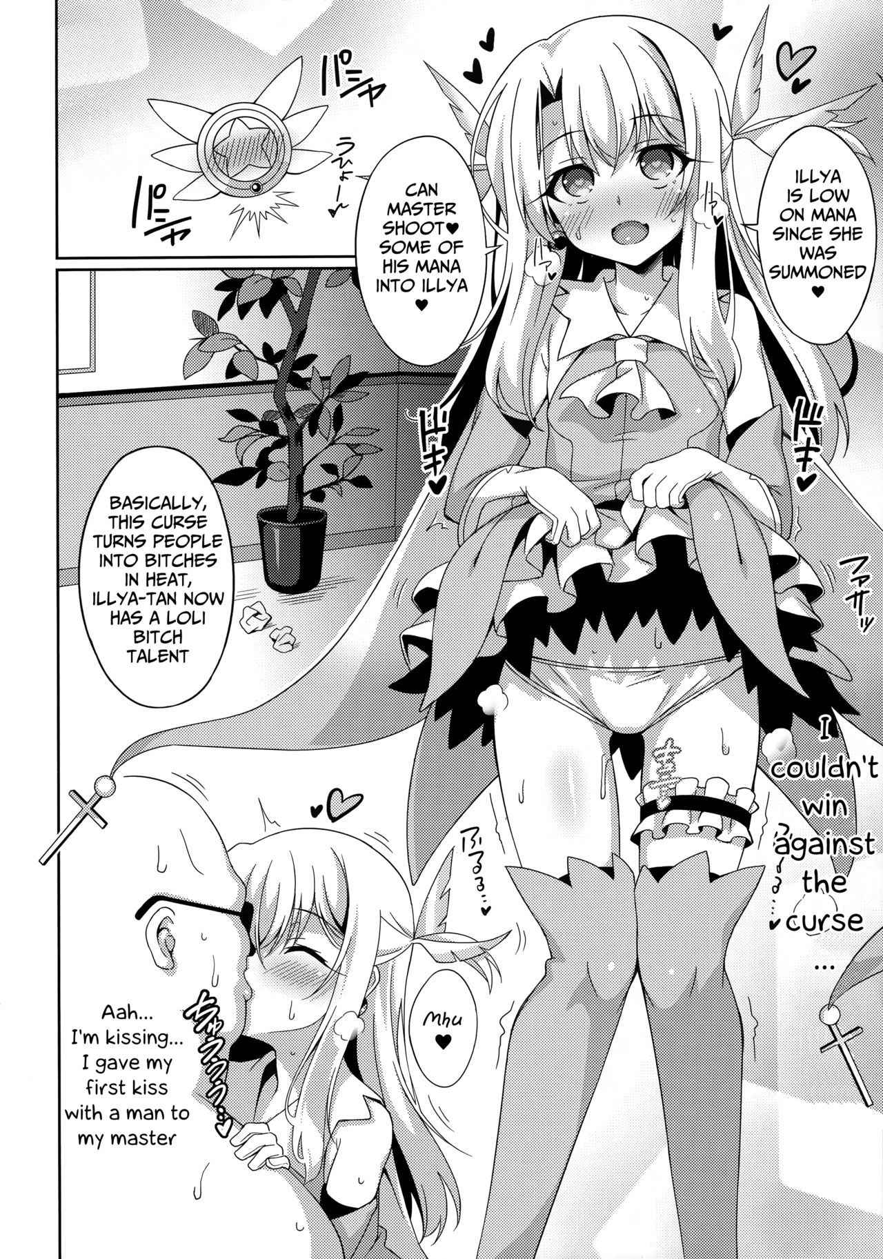 (COMIC1☆11) [LemonMaiden (Aoi Masami)] Illya-chan to Love Love Reijyux (Fate/kaleid liner Prisma Illya) [English] [Mongolfier]