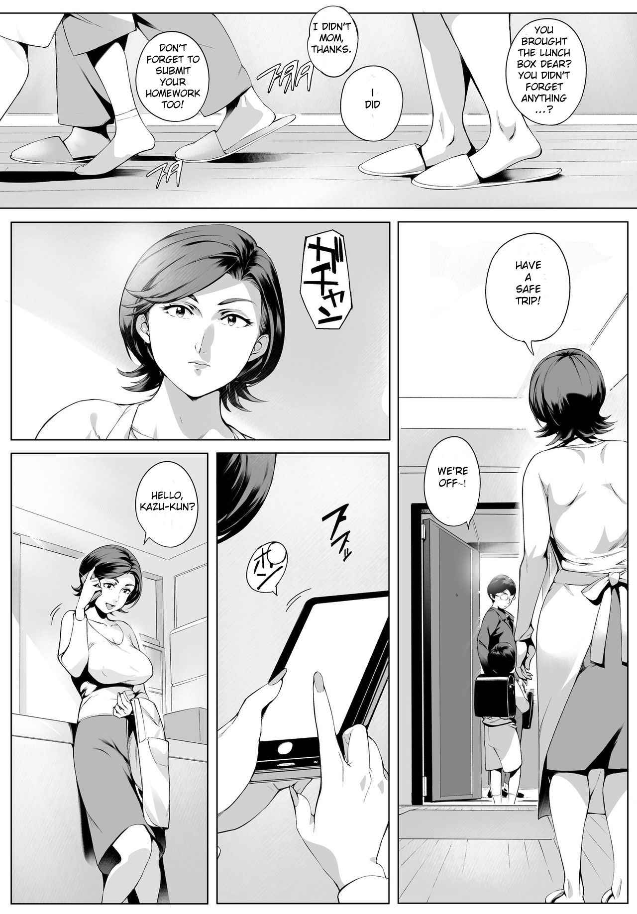 [Vadass (Orutoro)] Futei Koubi Zuma Honoka ~Hakkaku Hen~ | Cheating Wife Honoka ~Caught Red-Handed Edition~ [English] [EroTranslations]