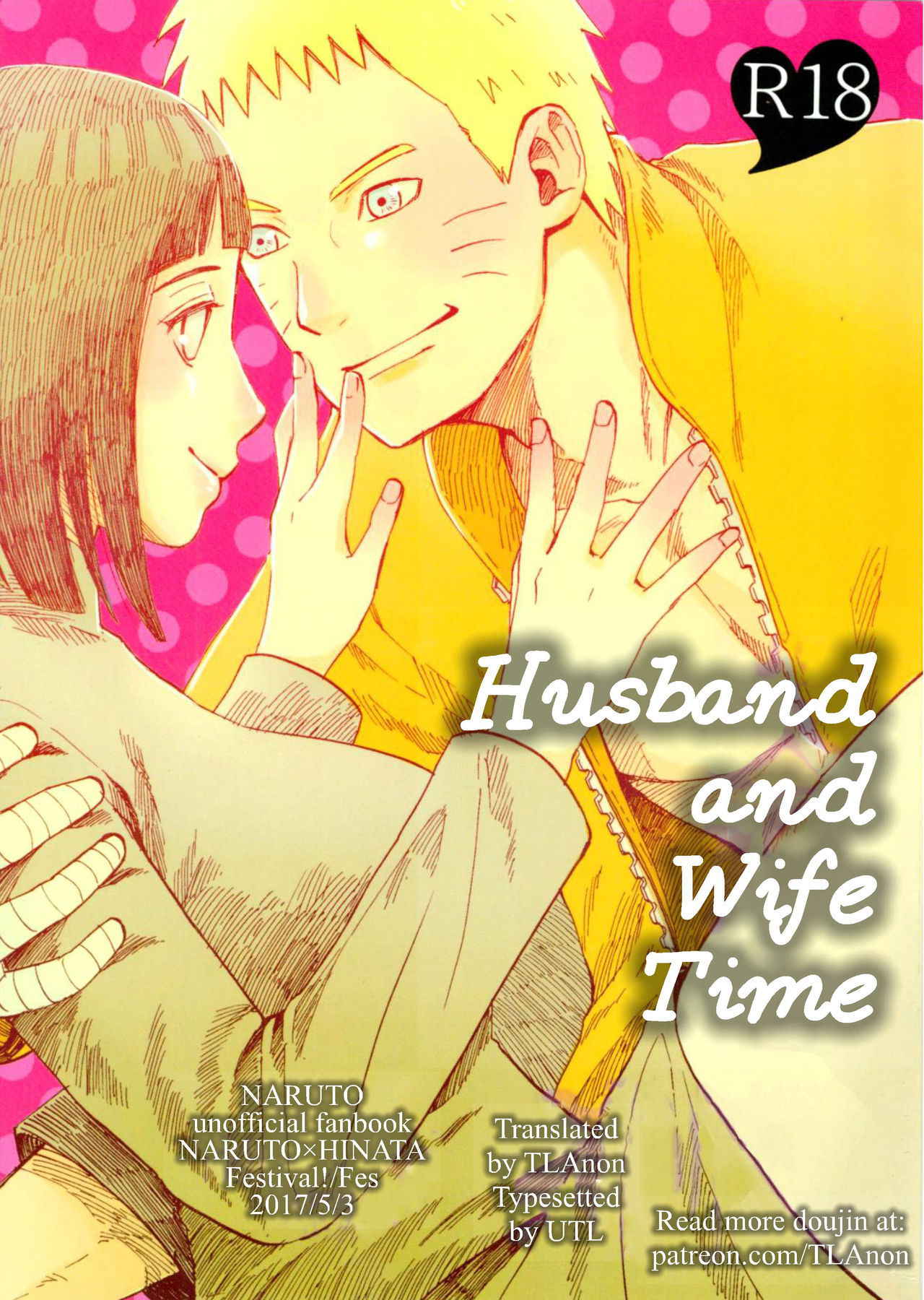 (SUPER26) [Festival! (Fes)] Fuufu no Jikan | Husband and Wife Time (Naruto) [Chinese] [沒有漢化]