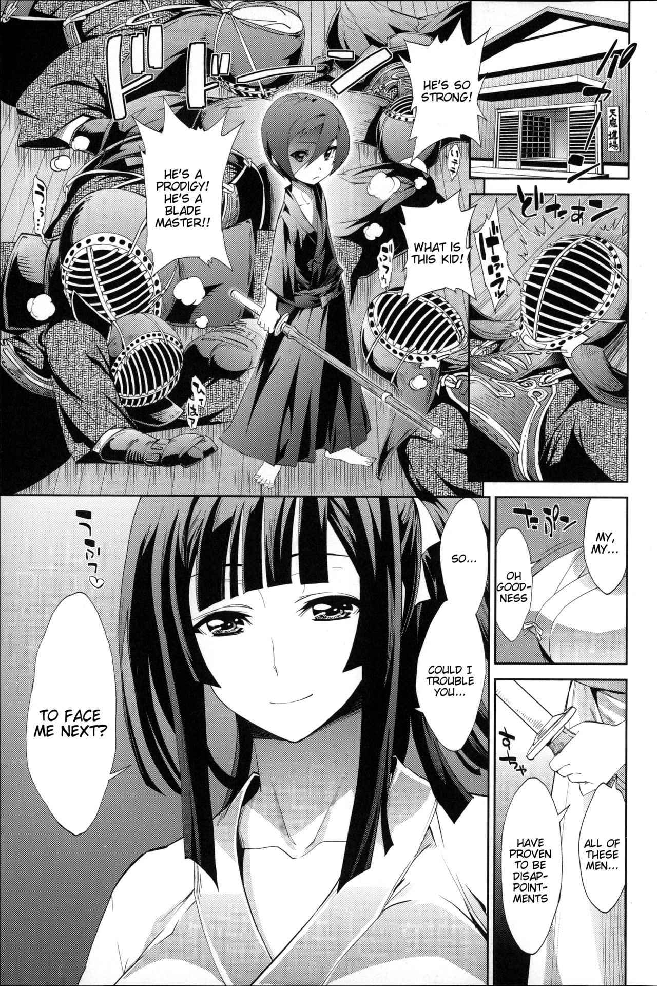 [Kihiru] Boku no Harem Ch. 1-5, 8 [English] [Tigoris Translates]