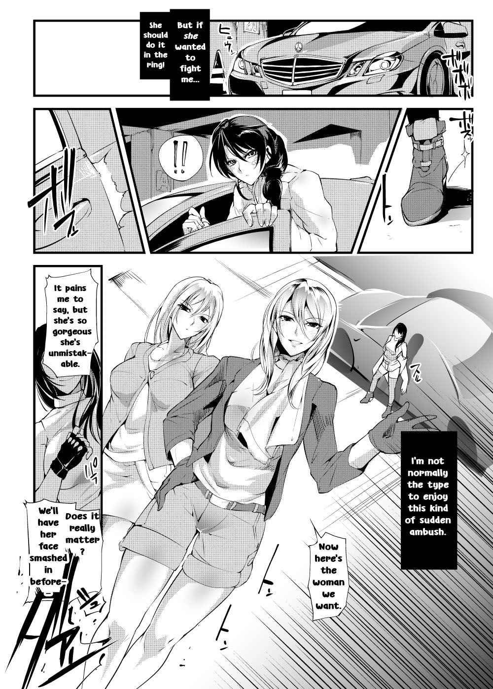 [TLG (bowalia)] Chika Tougijou Sen - Underground Colosseum Sen [English] [Sexy Akiba Detectives] [Digital]