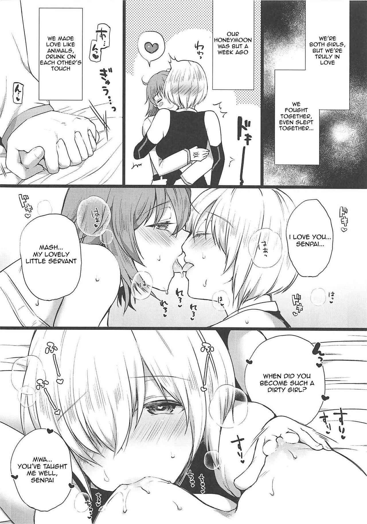 (COMIC1☆11) [liz project (Miyamoto Liz)] Watashi no Kawaii Nasubi-chan | My Sweet Eggplant (Fate/Grand Order) [English] [Salty Hometown Boys]