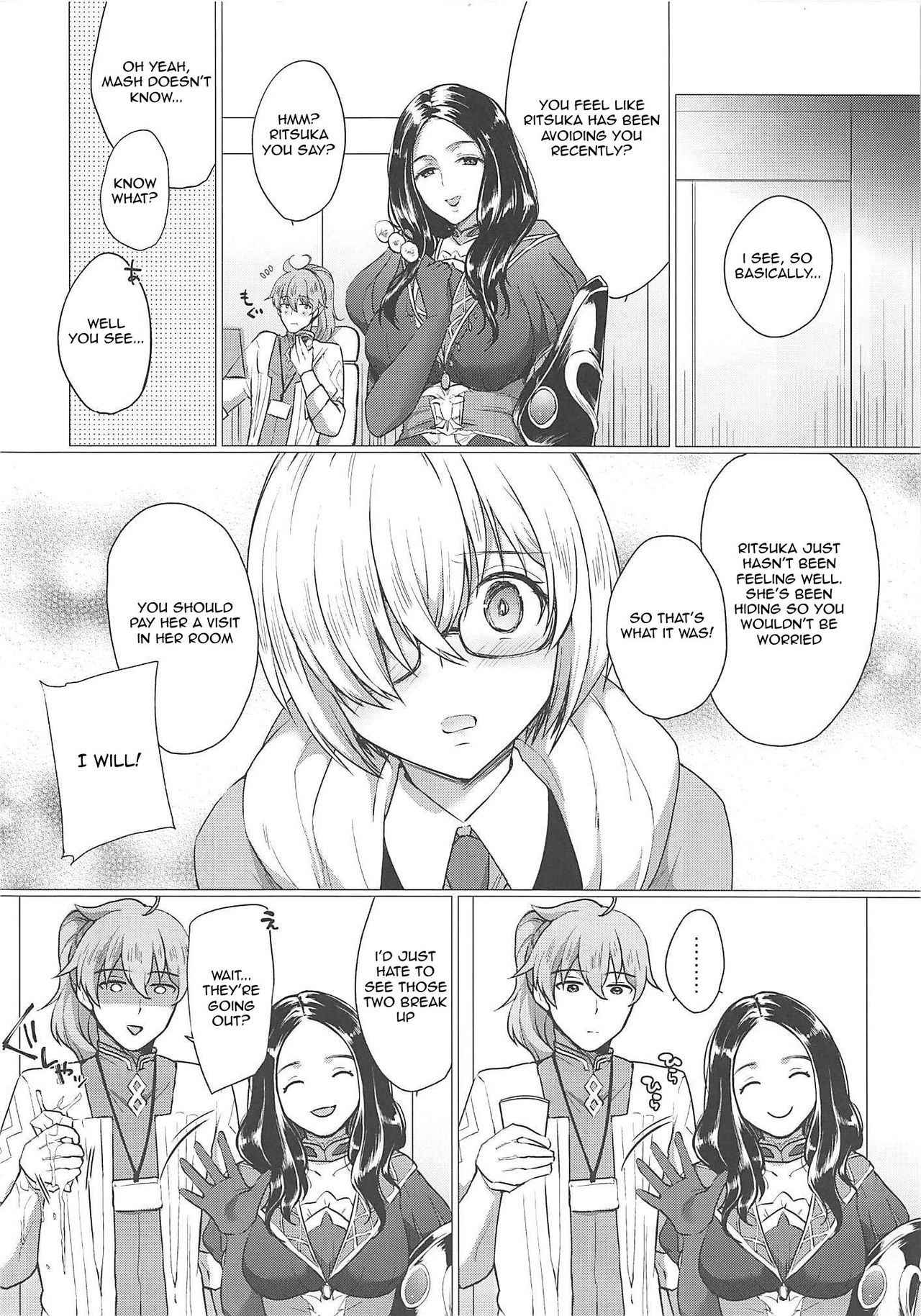 (COMIC1☆11) [liz project (Miyamoto Liz)] Watashi no Kawaii Nasubi-chan | My Sweet Eggplant (Fate/Grand Order) [English] [Salty Hometown Boys]