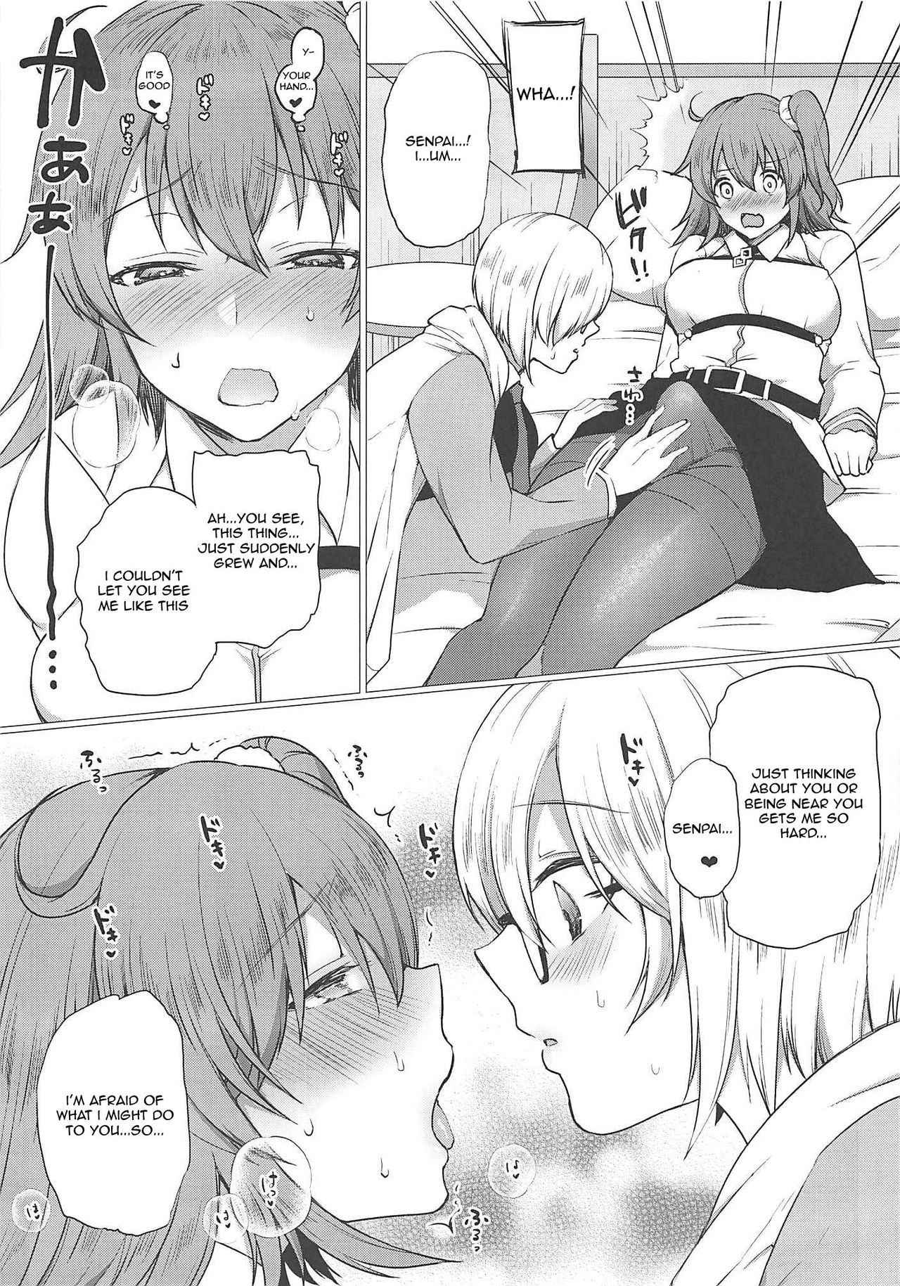 (COMIC1☆11) [liz project (Miyamoto Liz)] Watashi no Kawaii Nasubi-chan | My Sweet Eggplant (Fate/Grand Order) [English] [Salty Hometown Boys]