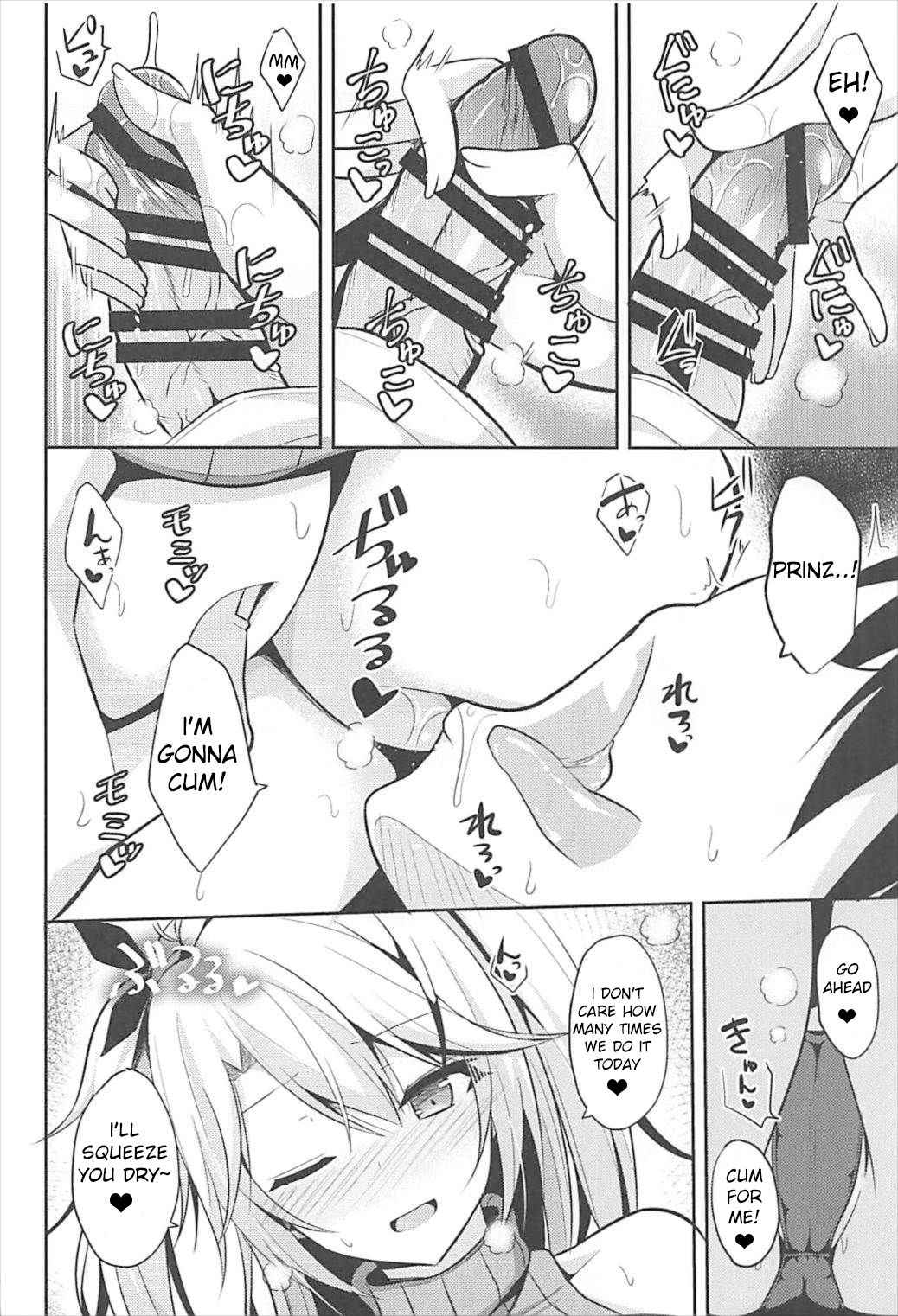 (C93) [Nekonokone (Takeyuu)] Prinz to Kozukuri Jijou (Azur Lane) [English] [KuroOTN]