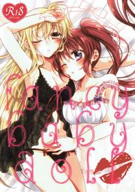 (Lyrical Magical 24) [Ameiro (Nanashiki)] FANCY BABY DOLL (Mahou Shoujo Lyrical Nanoha) [English] [Brolen]