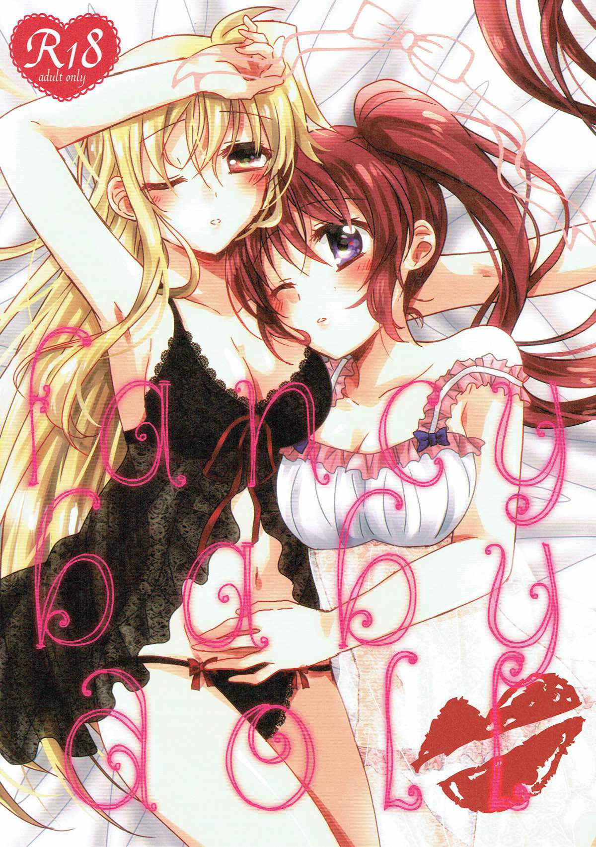 (Lyrical Magical 24) [Ameiro (Nanashiki)] FANCY BABY DOLL (Mahou Shoujo Lyrical Nanoha) [English] [Brolen]