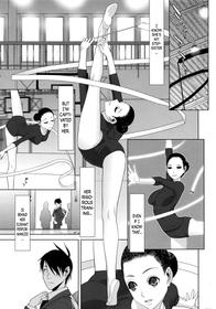 [Shinobu Tanei] Imouto Juunan Taisou | Younger Sister's Calisthenics (COMIC Penguin Club 2016-12) [English] [N04h]