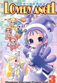 [Nijiiro Koubou (Various)] Lovery Angel Vol.3 (Ojamajo Doremi)