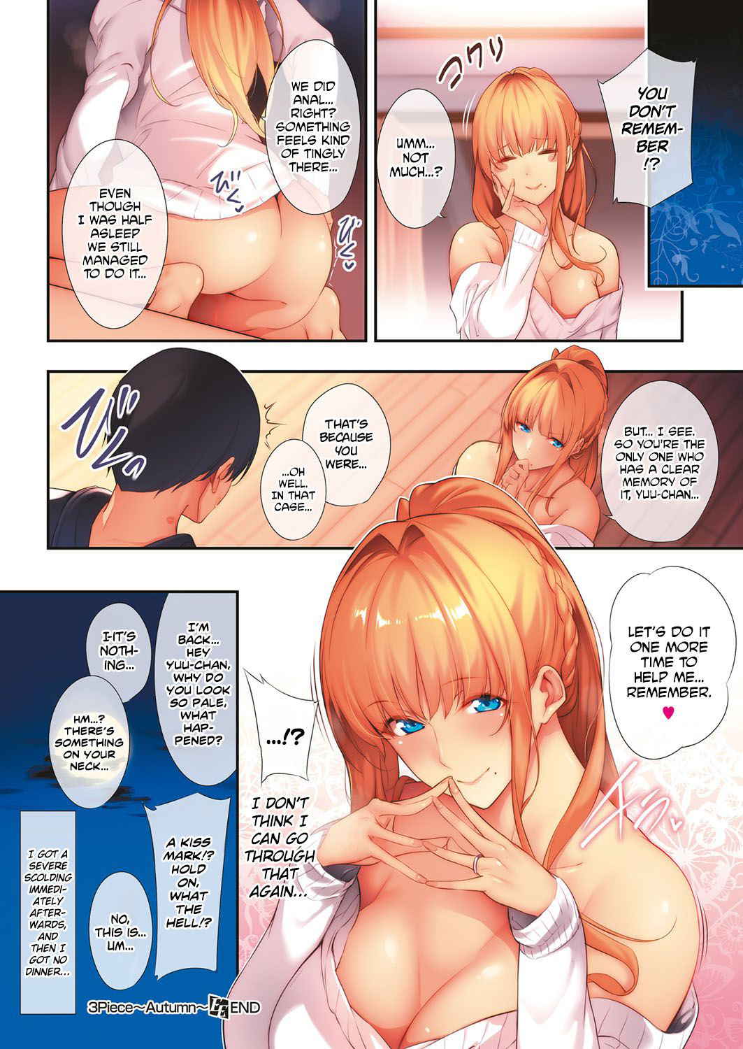 [Nanao] 3Piece ~Autumn~ (COMIC ExE 10) [English] [Redlantern] [Digital]