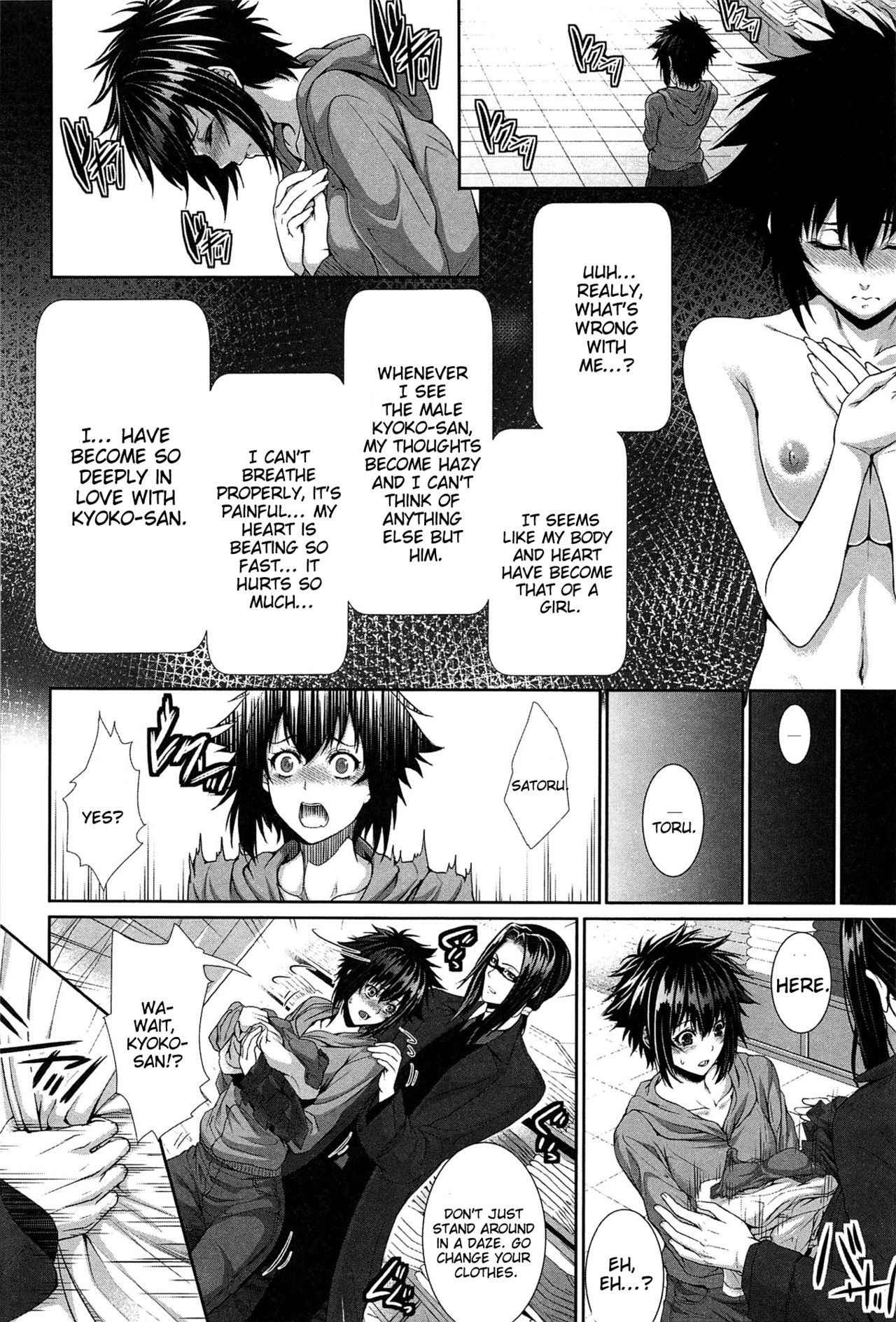 [Zucchini] Boku wa Kanojo no Marmot! | I'm Her Guinea Pig Ch. 2 [English] [Doujin-Moe.us] [Decensored]