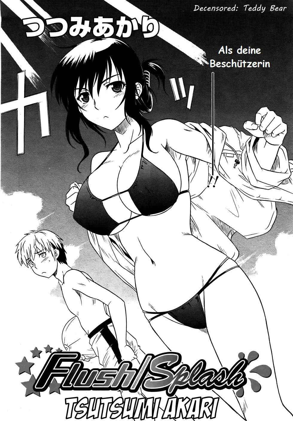 [Tsutsumi Akari] Flush/Splash (Comic Revolution Vol. 3) [German] [Decensored]