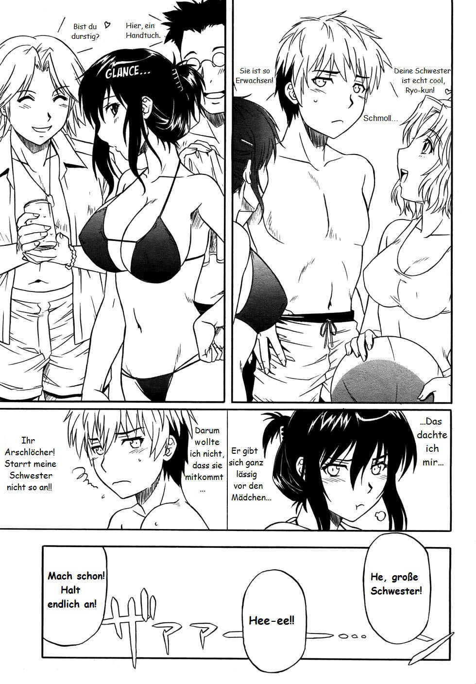 [Tsutsumi Akari] Flush/Splash (Comic Revolution Vol. 3) [German] [Decensored]