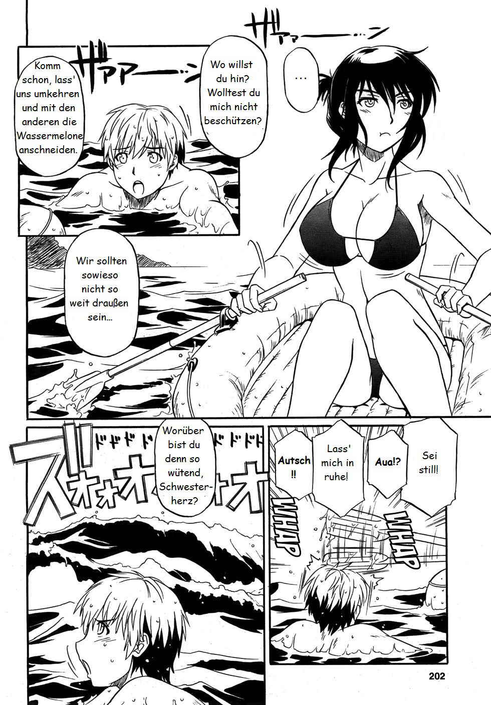 [Tsutsumi Akari] Flush/Splash (Comic Revolution Vol. 3) [German] [Decensored]