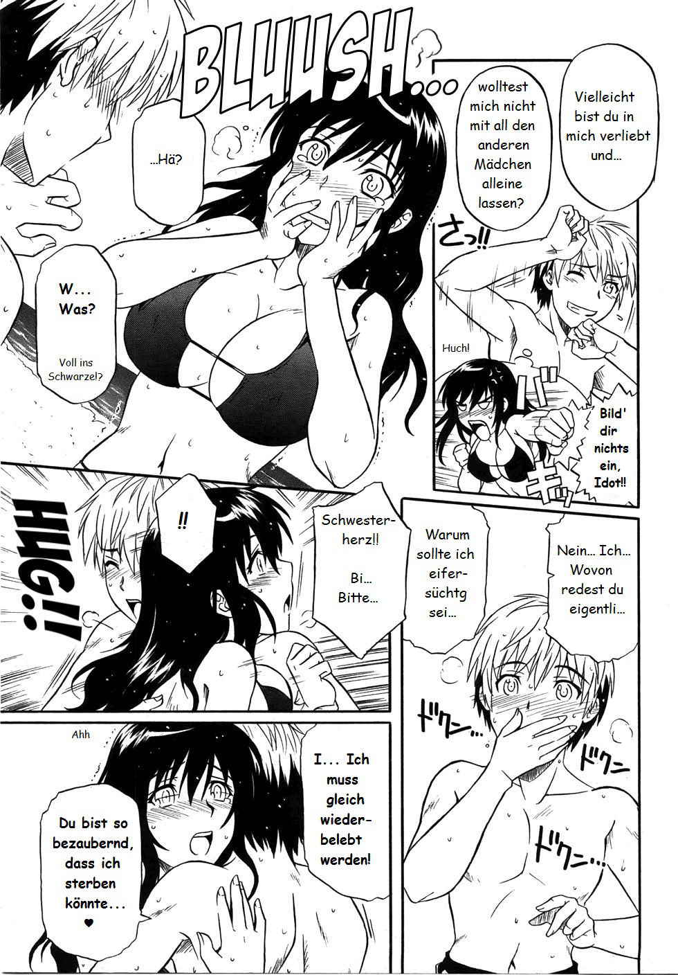 [Tsutsumi Akari] Flush/Splash (Comic Revolution Vol. 3) [German] [Decensored]