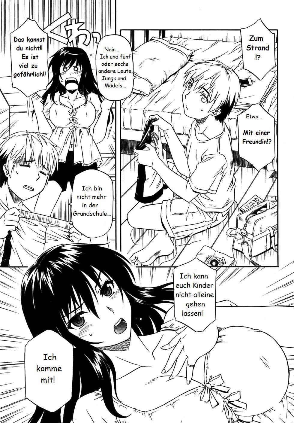 [Tsutsumi Akari] Flush/Splash (Comic Revolution Vol. 3) [German] [Decensored]