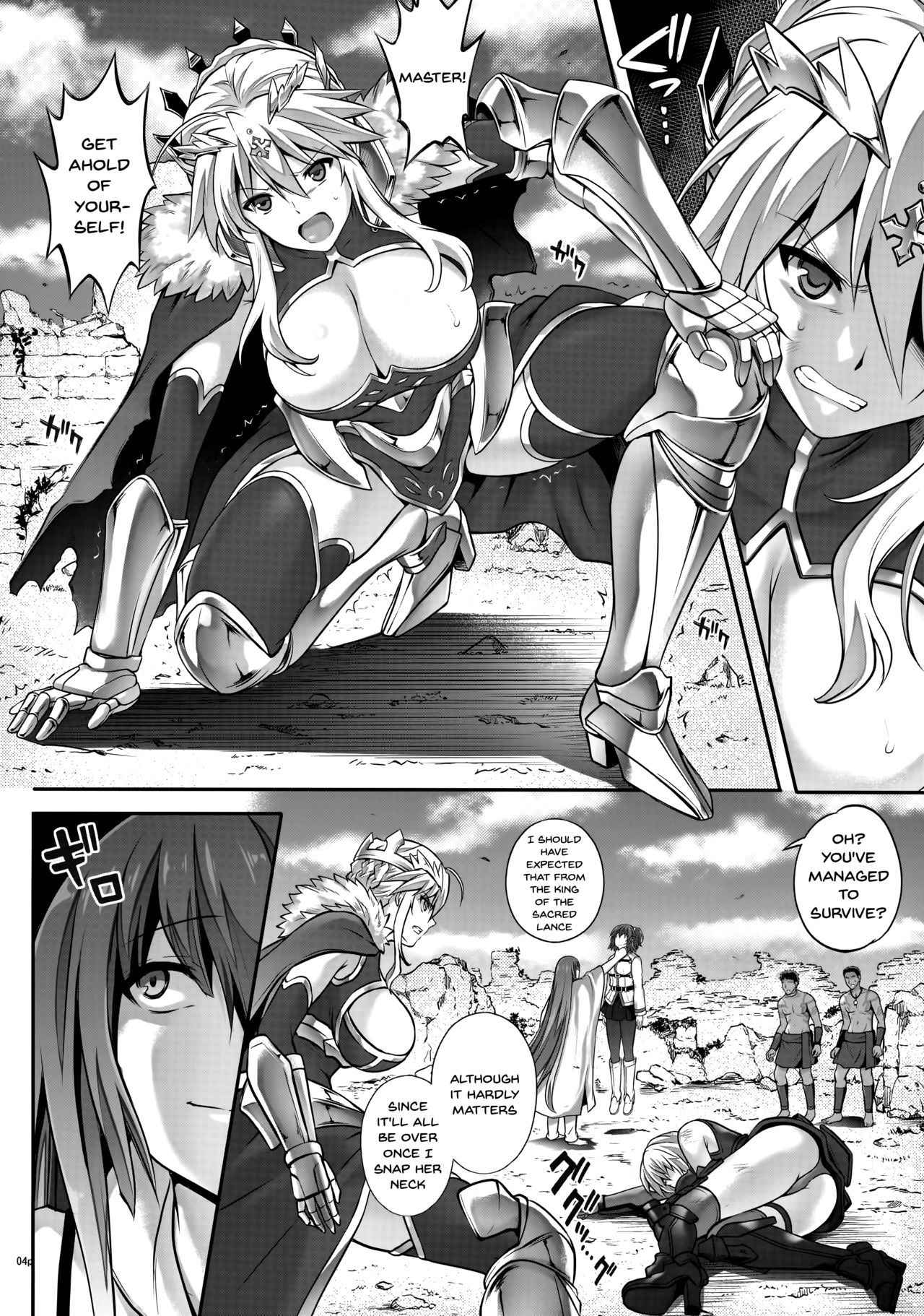 (C92) [Cyclone (Izumi, Reizei)] T-30 Do (Fate/Grand Order) [English] {doujins.com}