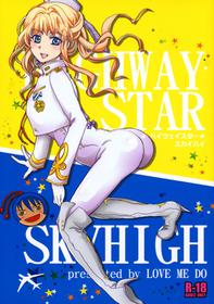 (C92) [LOVE ME DO (Matsu Natsume)] Highway Star Sky High (Macross Frontier)