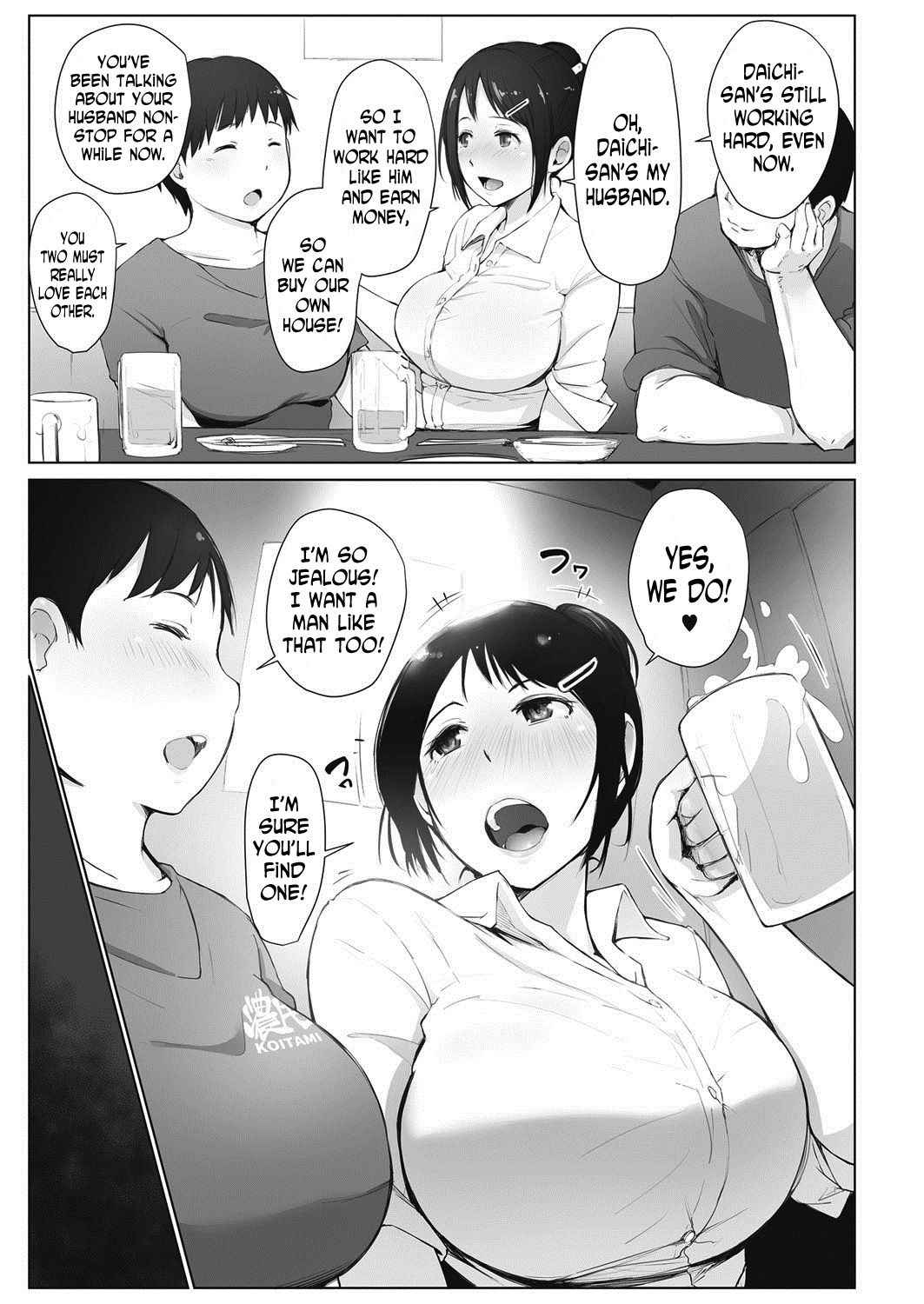 [Arakure] Minami-san wa Osake ni Yowai (COMIC HOTMiLK Koime Vol. 7) [English] [N04H] [Digital]