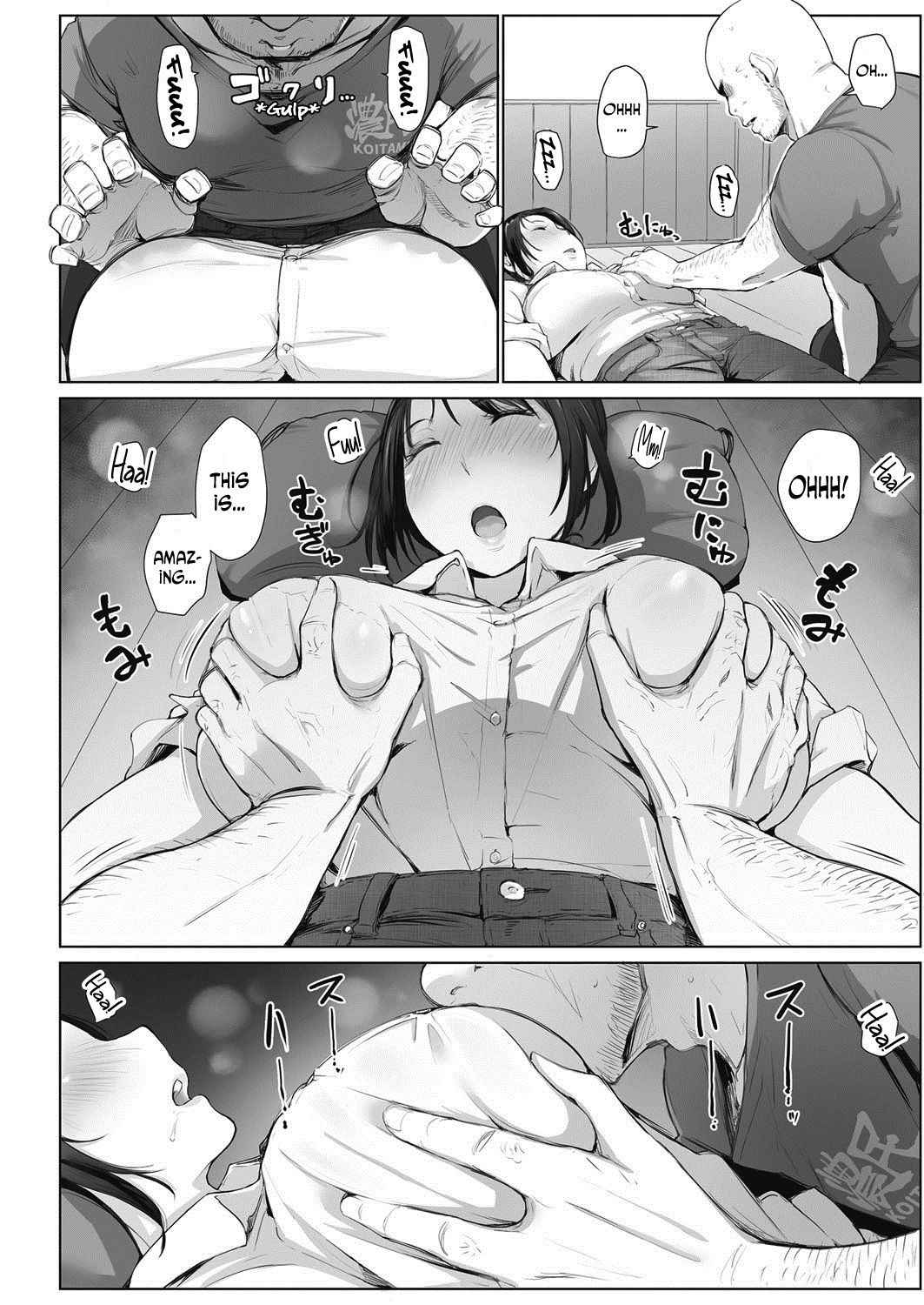 [Arakure] Minami-san wa Osake ni Yowai (COMIC HOTMiLK Koime Vol. 7) [English] [N04H] [Digital]