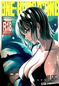 (C93) [Kiyosumi Hurricane (Kiyosumi Hurricane)] ONE-HURRICANE 6 (One Punch Man)