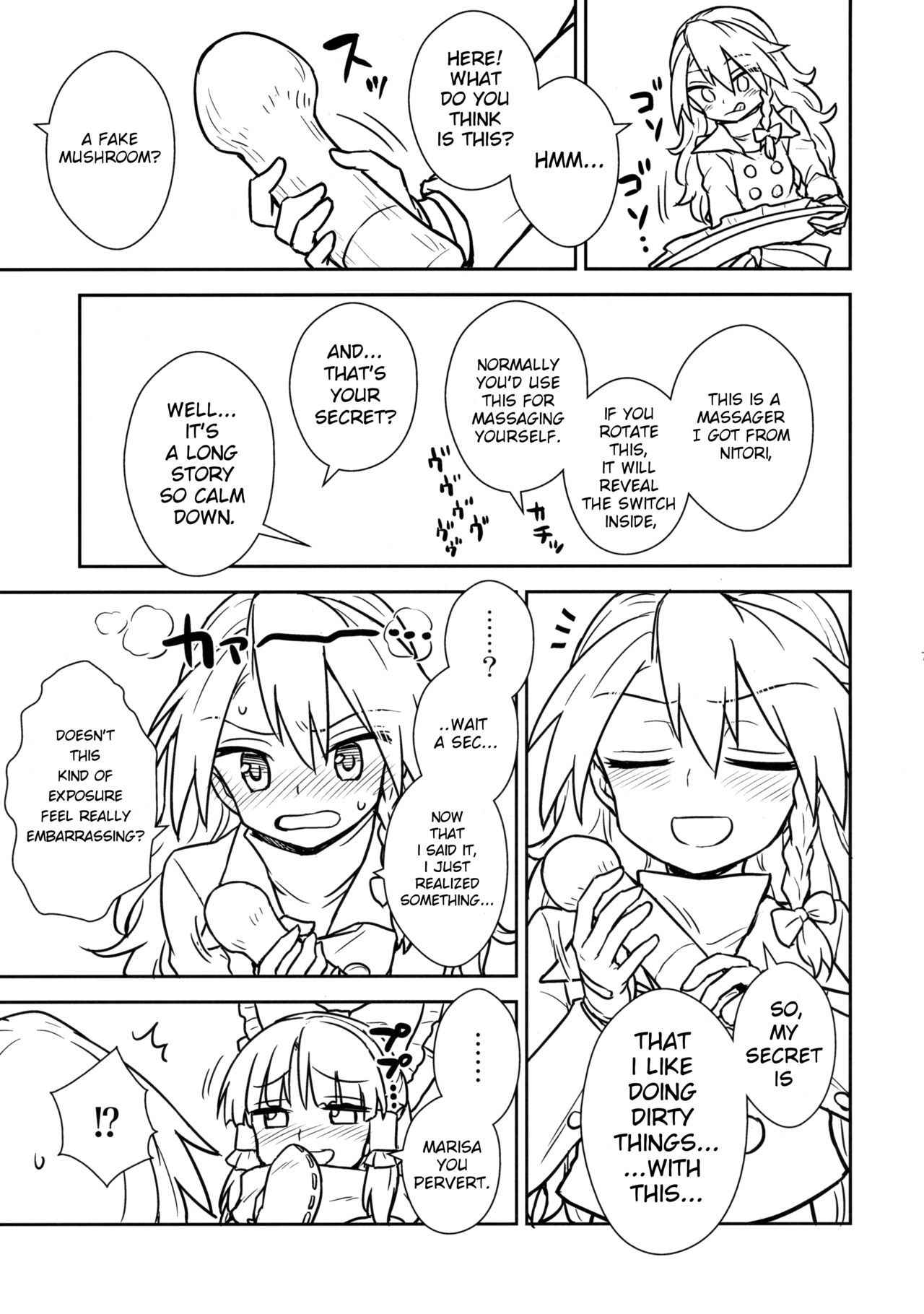 (C91) [110-GROOVE (Itou Yuuji)] Otoshigoro no Reimu-san to Marisa-san (Touhou Project) [English] [TreePerception]