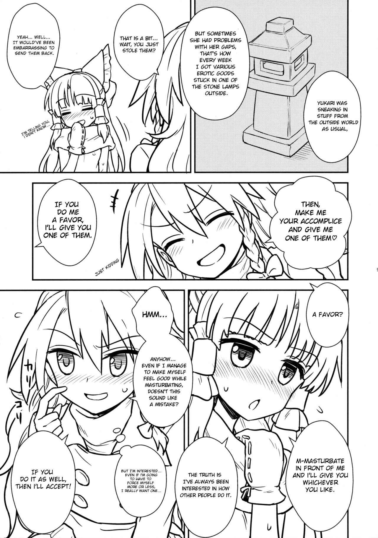 (C91) [110-GROOVE (Itou Yuuji)] Otoshigoro no Reimu-san to Marisa-san (Touhou Project) [English] [TreePerception]