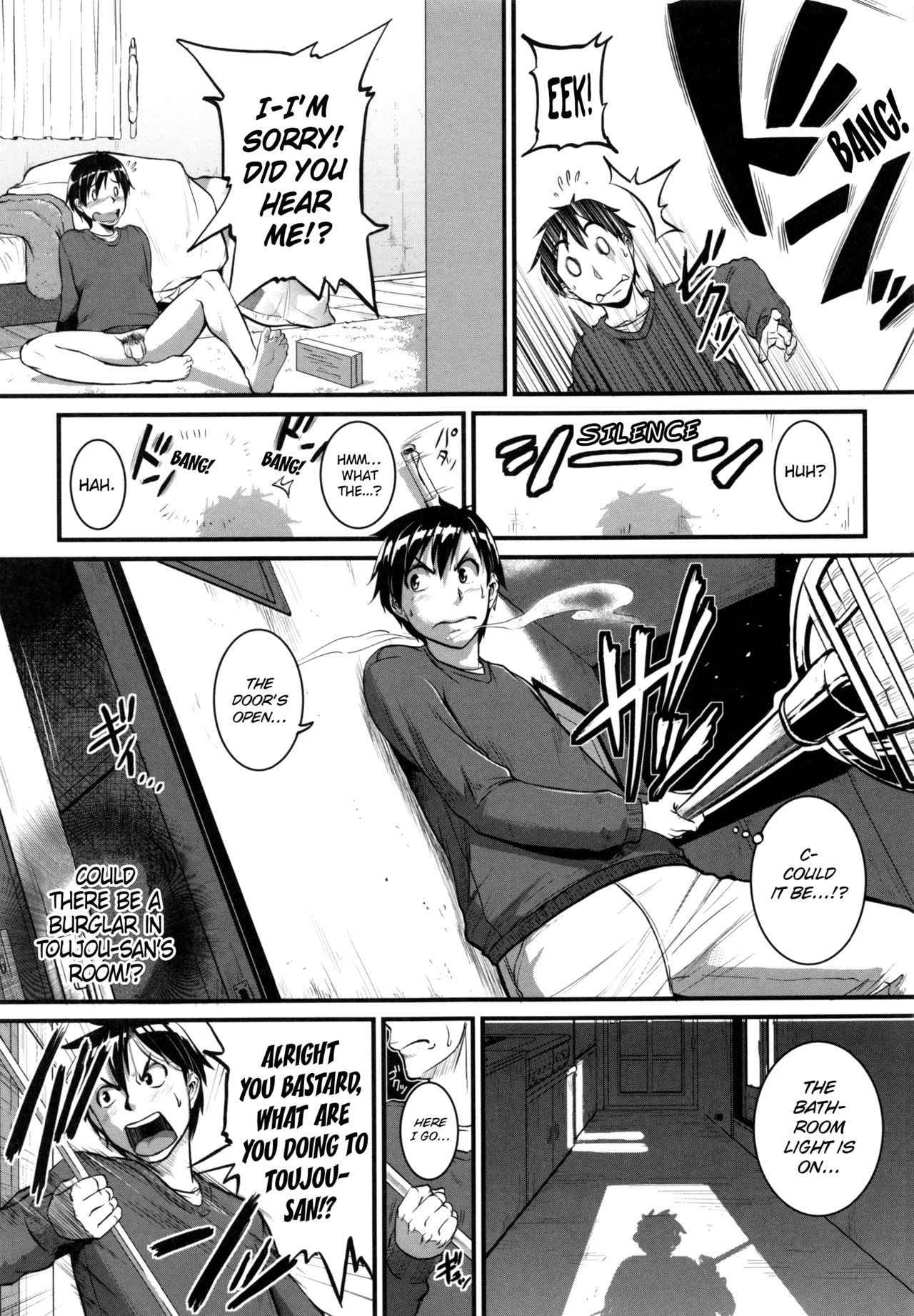 [Tonnosuke] Aibenki Tonari no Dosukebe Onee-san | The Lady Next Door Ch. 1-3 [English] =TLL+LWB=