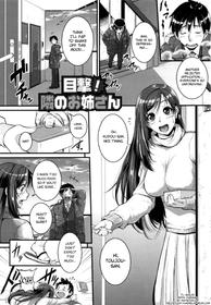 [Tonnosuke] Aibenki Tonari no Dosukebe Onee-san | The Lady Next Door Ch. 1-3 [English] =TLL+LWB=