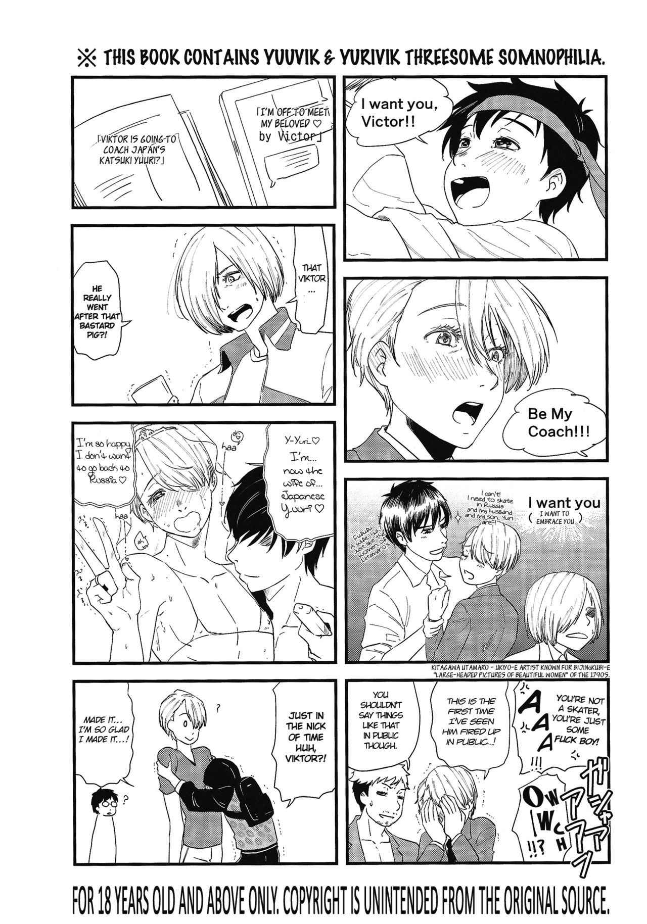 [Fiance Tank (Matsue)] Onemuri Viktor-sensei (Yuri!!! on Ice) [English] [Decensored]