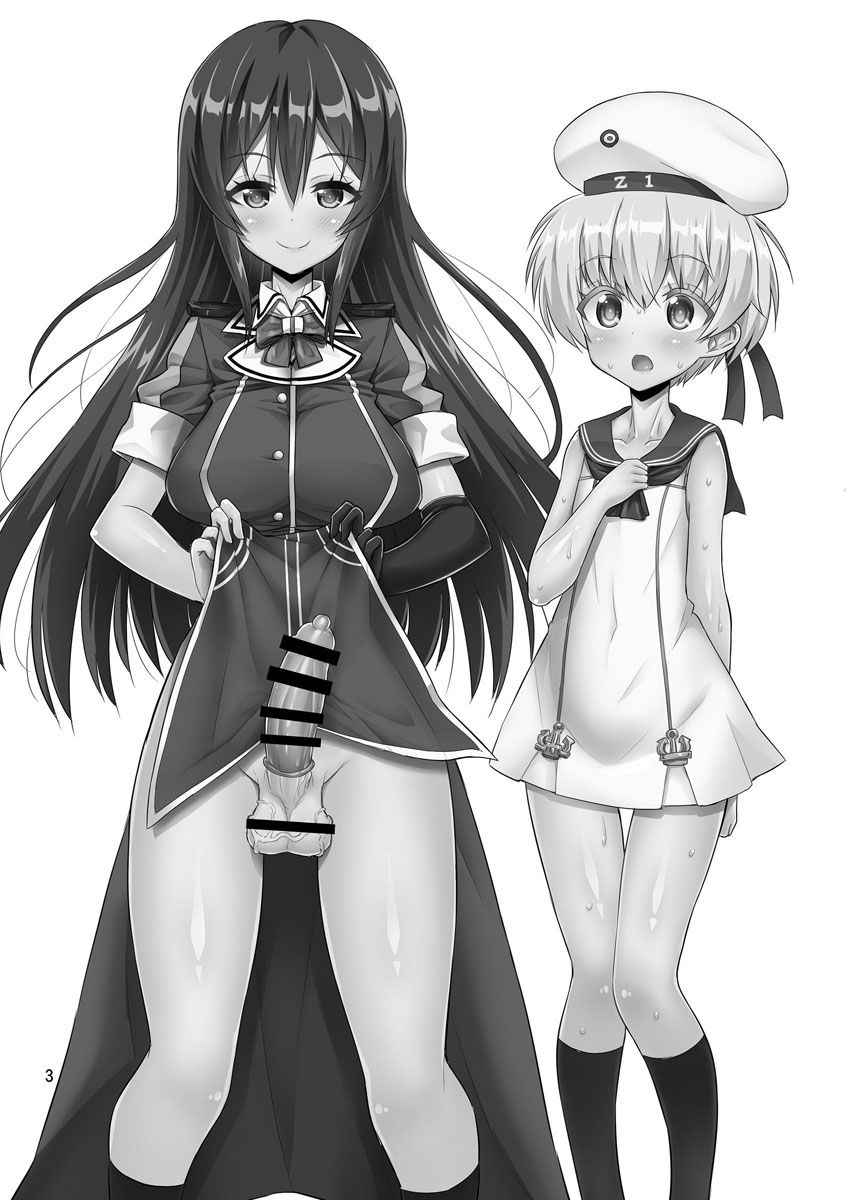 (C93) [Senya Sabou (Alpha Alf Layla)] Futanari Onee-san x Otokonoko Cosplayer AV Satsuei Hen Part 2 (Kantai Collection -KanColle-)