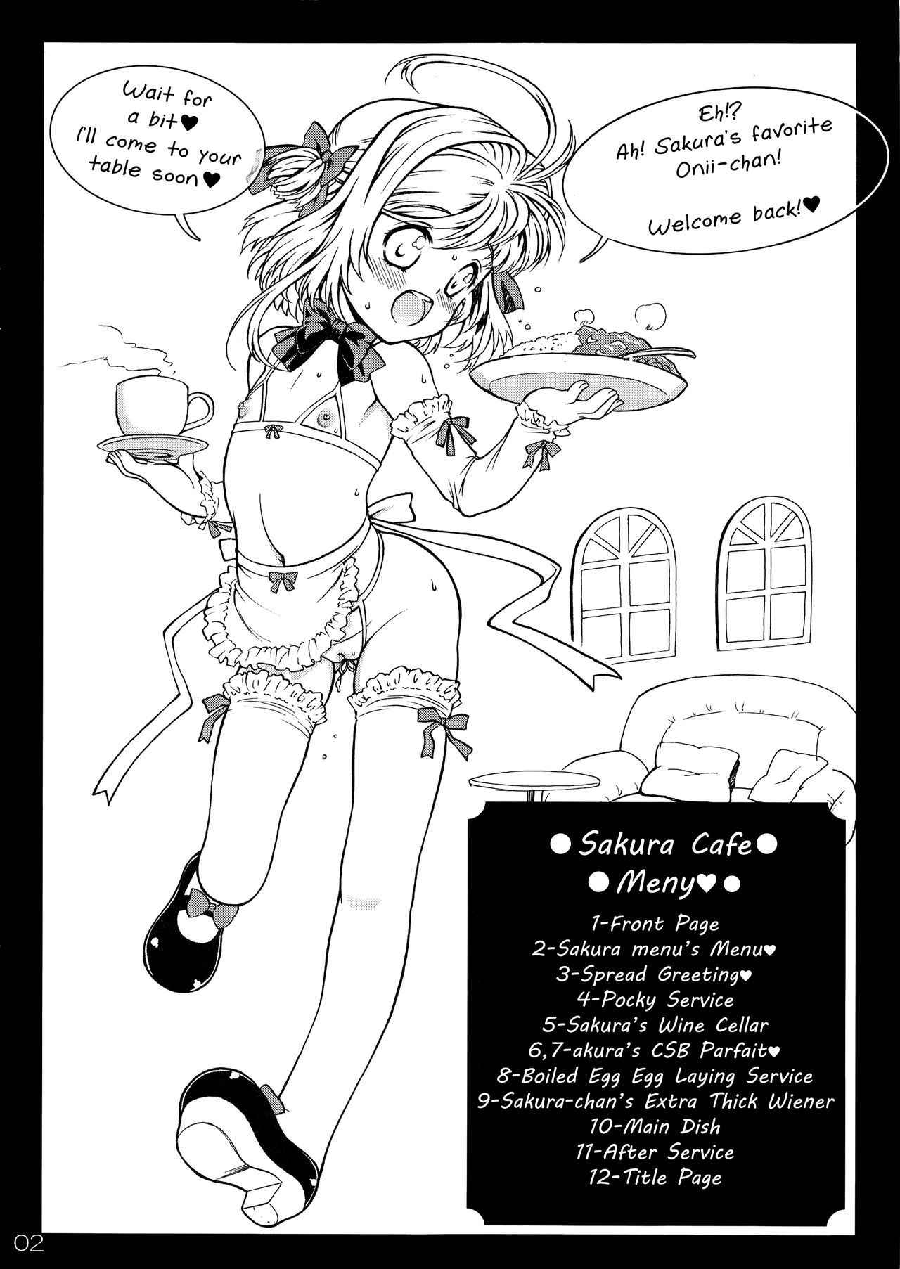 (C82) [Idenshi no Fune (Nanjou Asuka)] Sakura Menu (Card Captor Sakura) [English] [Mongolfier]